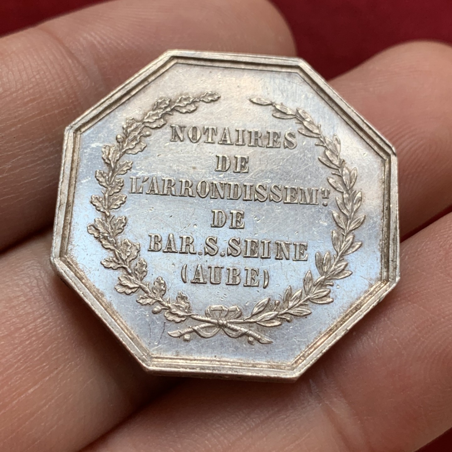 《竞宝斋》第79场-本周日，周一，周四3场拍卖（全场不限金额包邮） 法国 塞纳天平女神 JETON银质八角