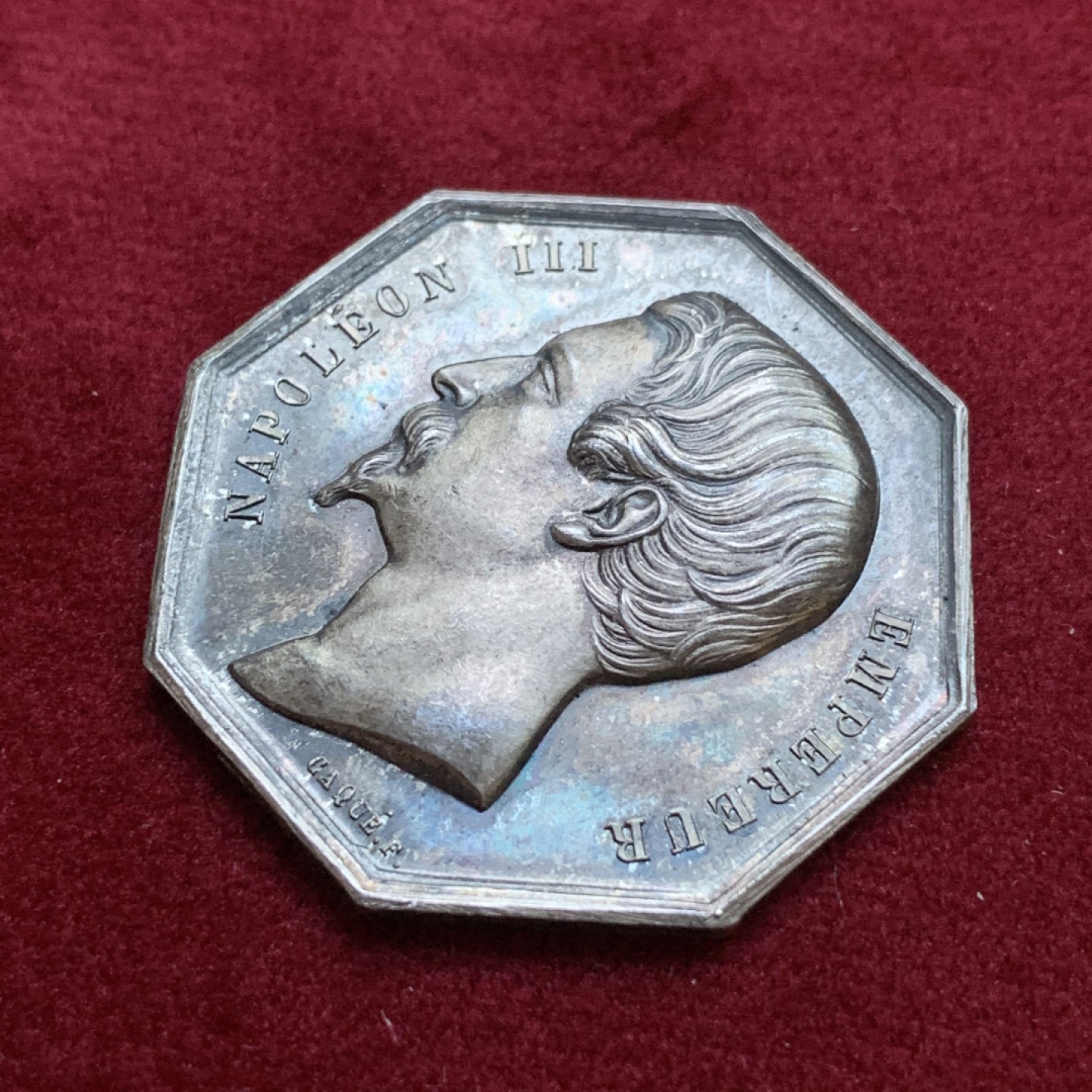 《竞宝斋》第79场-本周日，周一，周四3场拍卖（全场不限金额包邮） 法国1852年拿破仑三世 马赛商会 高浮雕 银制JETON代用币 大规格 好包浆 可以送评 对角37.8mm  18.8克