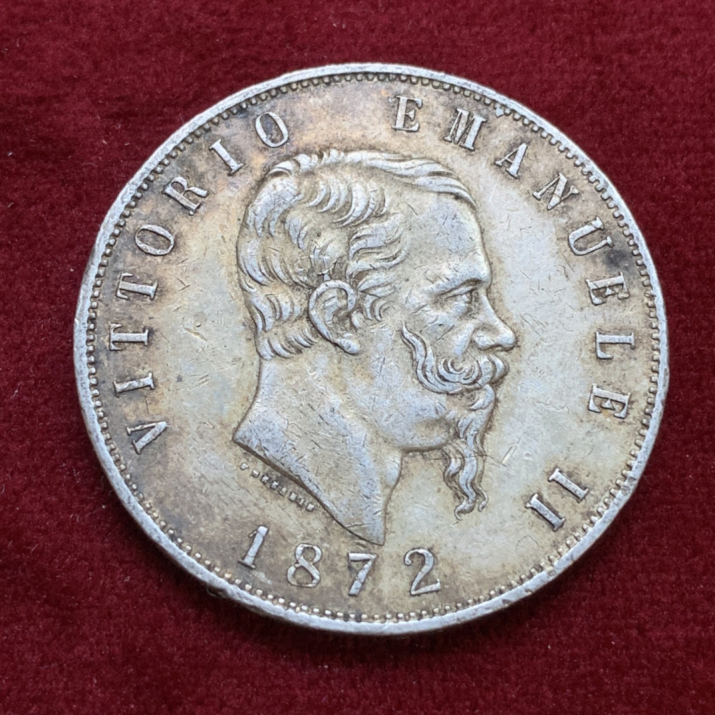 《竞宝斋》第79场-本周日，周一，周四3场拍卖（全场不限金额包邮） 意大利  1872年 艾曼纽尔二世 5里拉 大银币 老包浆