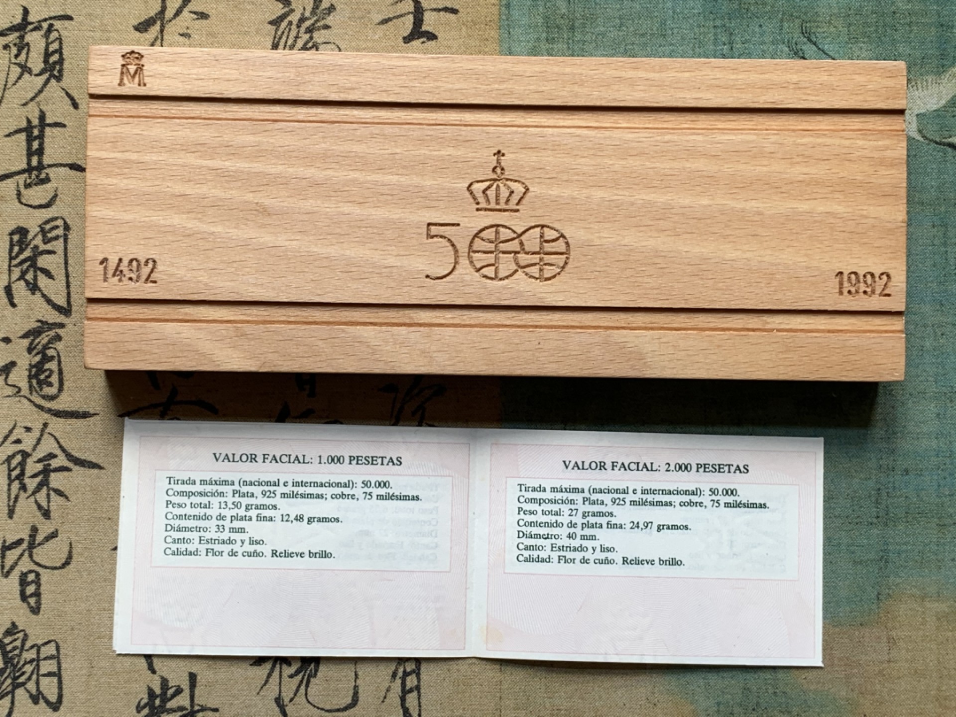 《竞宝斋》第79场-本周日，周一，周四3场拍卖（全场不限金额包邮） 原木盒 西班牙 1990年 五百周年纪念 五枚套 精制银币 非常漂亮