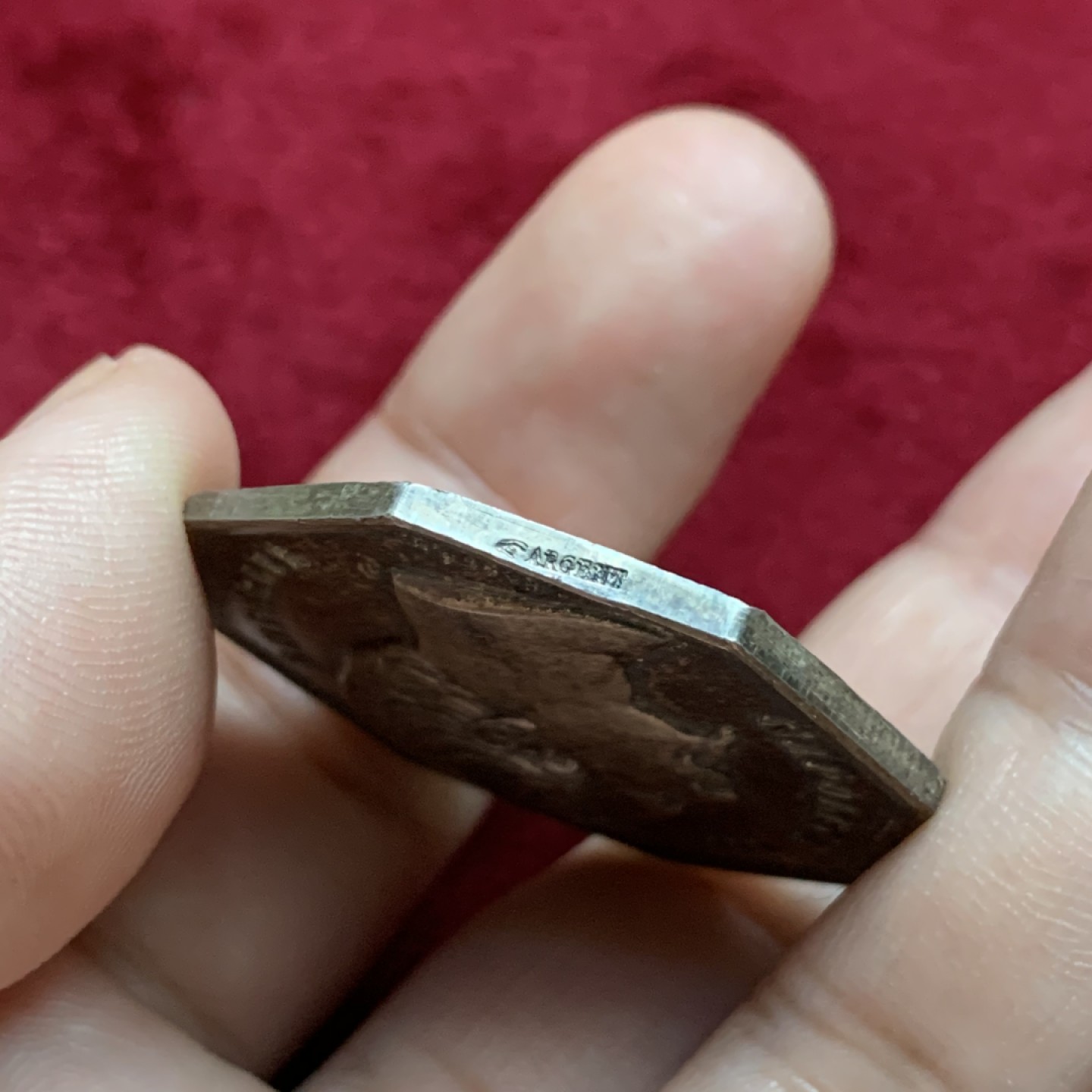 《竞宝斋》第79场-本周日，周一，周四3场拍卖（全场不限金额包邮） 法国1852年拿破仑三世 马赛商会 高浮雕 银制JETON代用币 大规格 好包浆 可以送评 对角37.8mm  18.8克