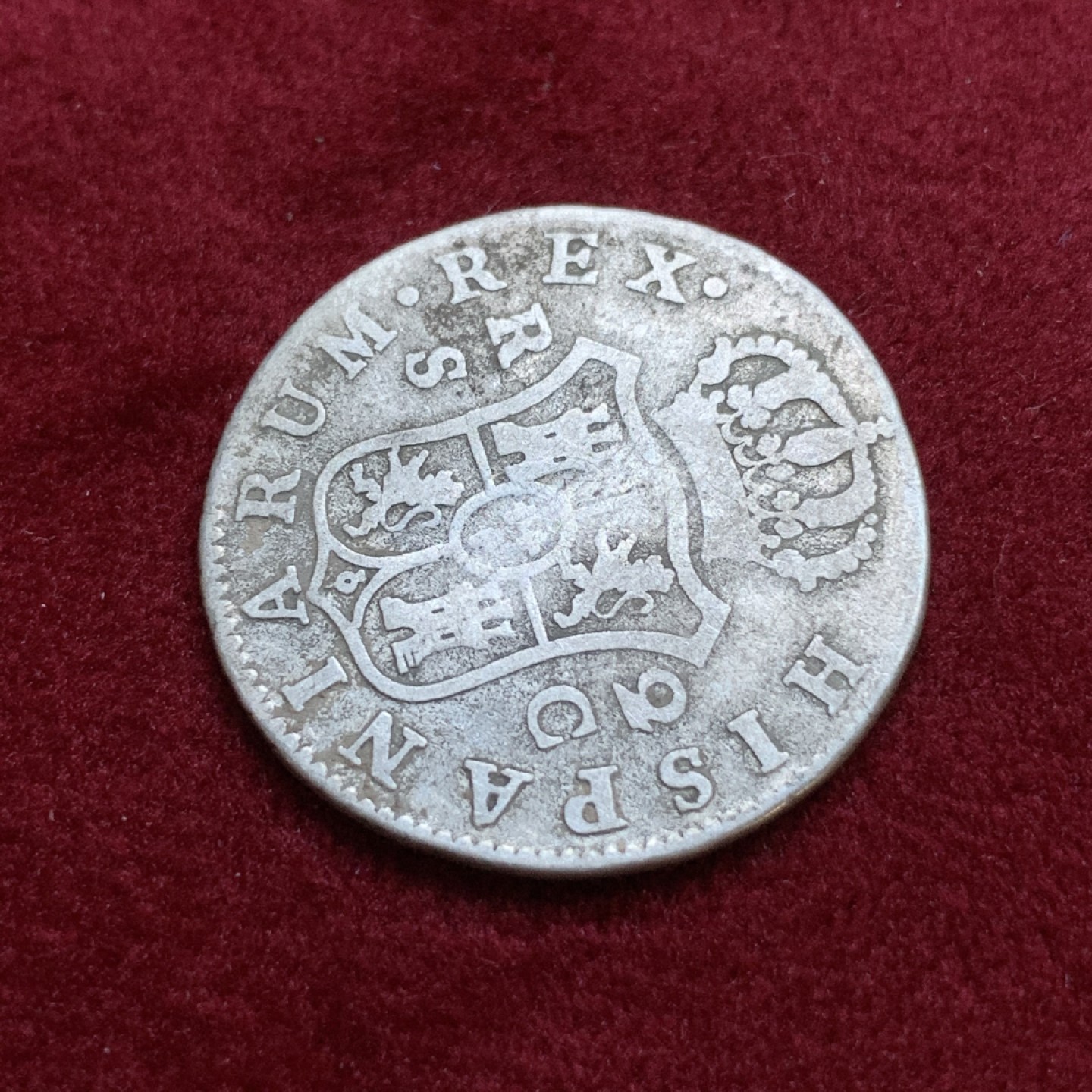 《竞宝斋》第79场-本周日，周一，周四3场拍卖（全场不限金额包邮） 西班牙塞维利亚 1788年 卡洛斯三世 2R 银币 本土早期小双柱 非常少见