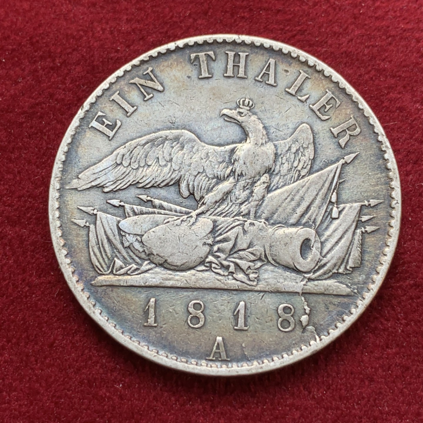 《竞宝斋》第79场-本周日，周一，周四3场拍卖（全场不限金额包邮） 德国普鲁士 威廉三世军装 1818年 1泰勒 经典老包浆 非常舒服