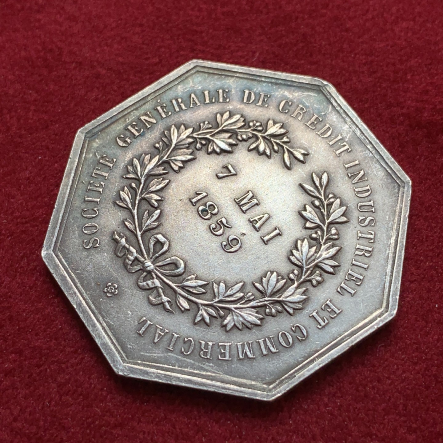 《竞宝斋》第79场-本周日，周一，周四3场拍卖（全场不限金额包邮） 法国 1859年 工业部女神 JETON银质八角 无签名版 对角直径39.9mm 重21.6克 大规格
