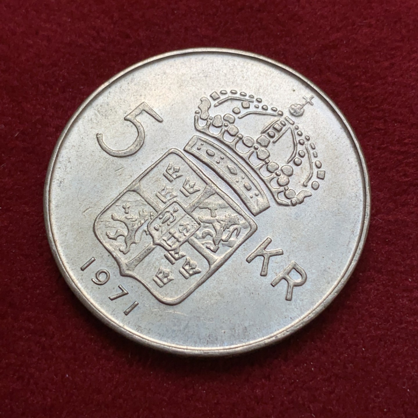 《竞宝斋》第79场-本周日，周一，周四3场拍卖（全场不限金额包邮） 瑞典 1971年 古斯塔夫二世 5克朗 原光 银币