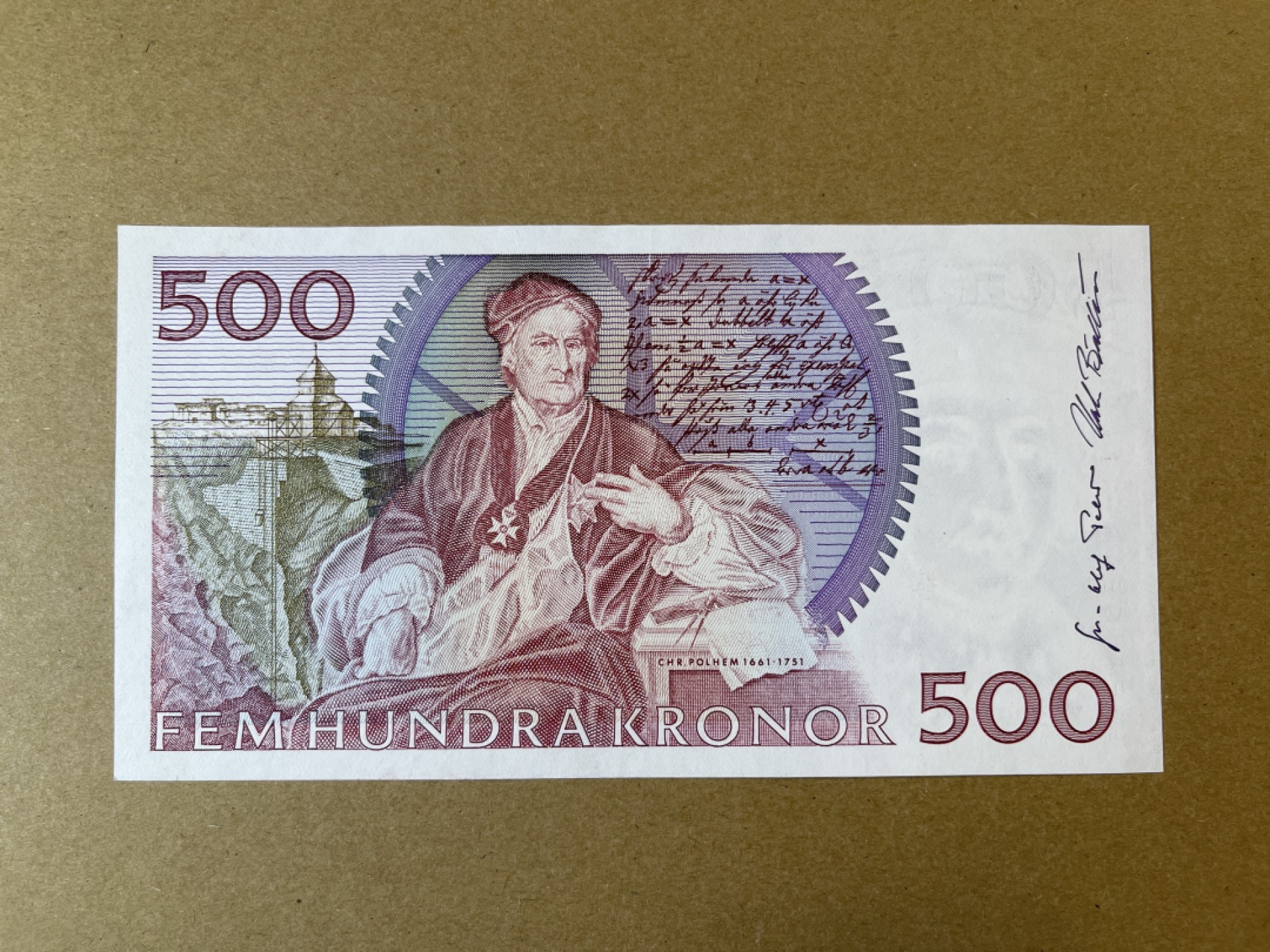 《张总收藏》66期——初版首发 瑞典500克朗 UNC- 1997年初版 红卡尔 局部有荧光