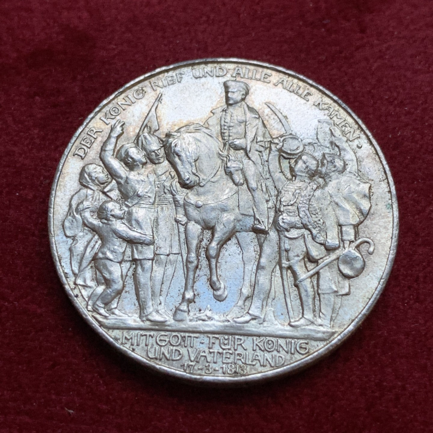 《竞宝斋》第79场-本周日，周一，周四3场拍卖（全场不限金额包邮） 德国1913年普法战争3马克 原光好品 银币 可以送评