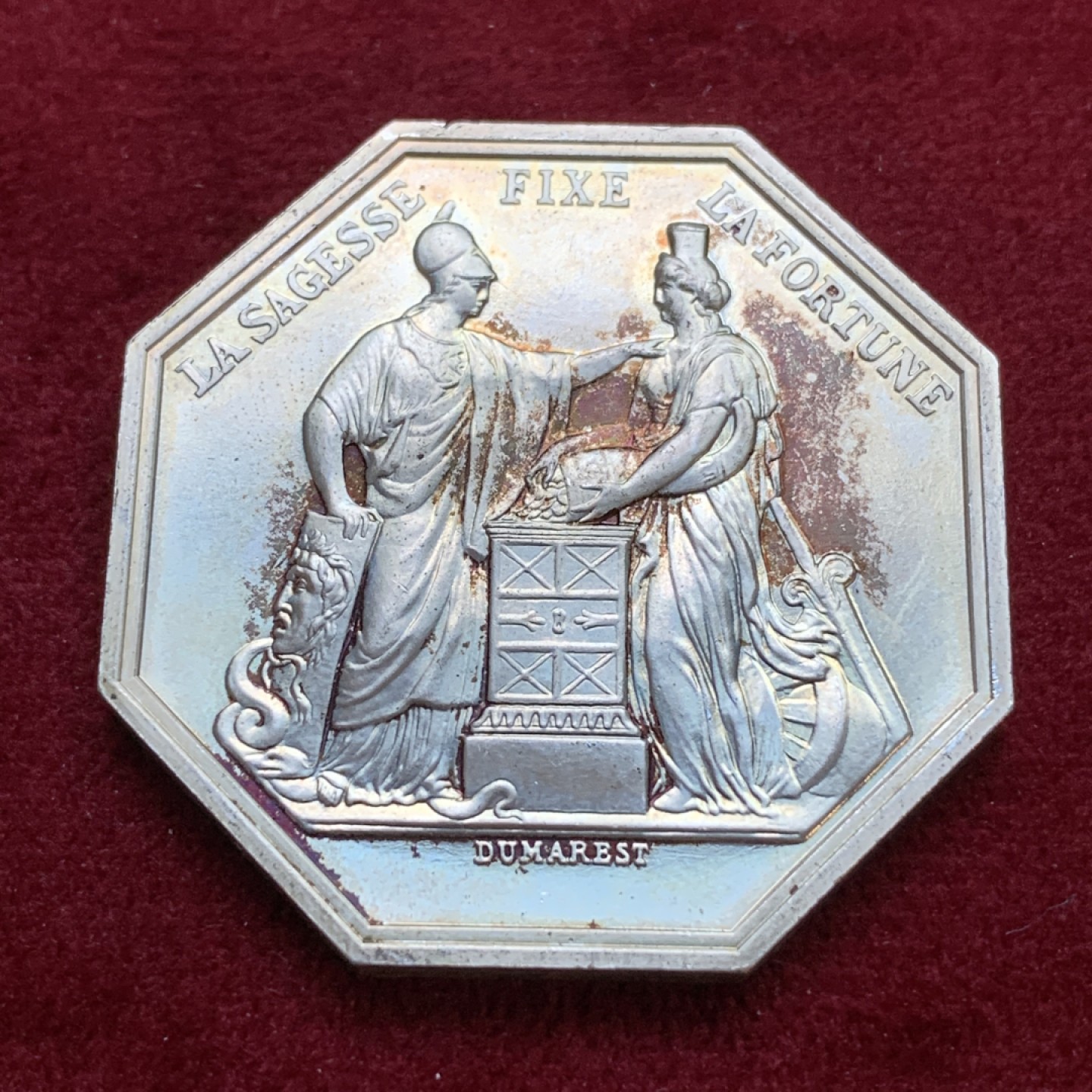 《竞宝斋》第79场-本周日，周一，周四3场拍卖（全场不限金额包邮） 法国 法兰西银行 银制JETON代用币 顶级品相 可以送评 925银 对角40mm直径 重 29.2克