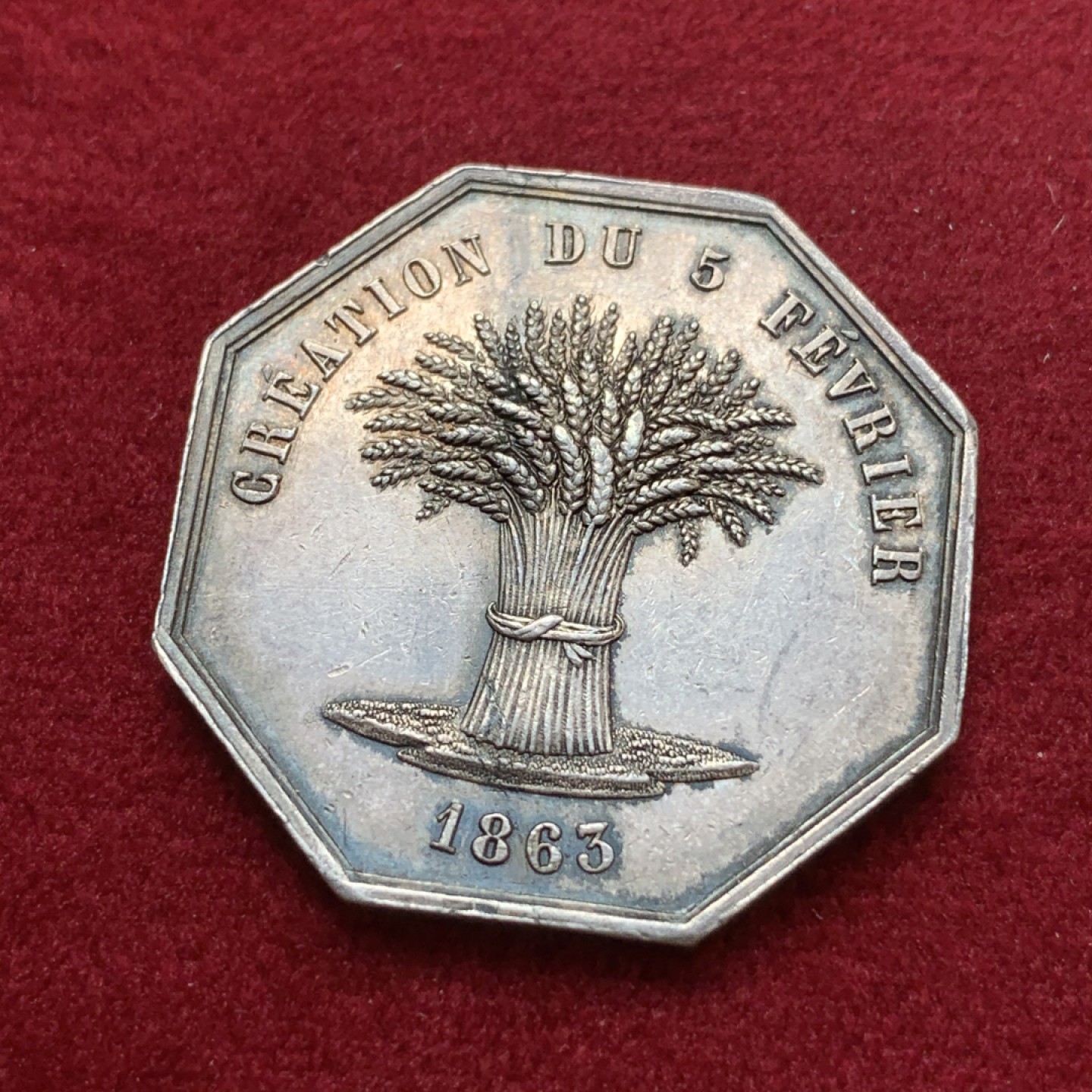 《竞宝斋》第79场-本周日，周一，周四3场拍卖（全场不限金额包邮） 法国 1863年 农业 JETON银质八角 淡紫色彩