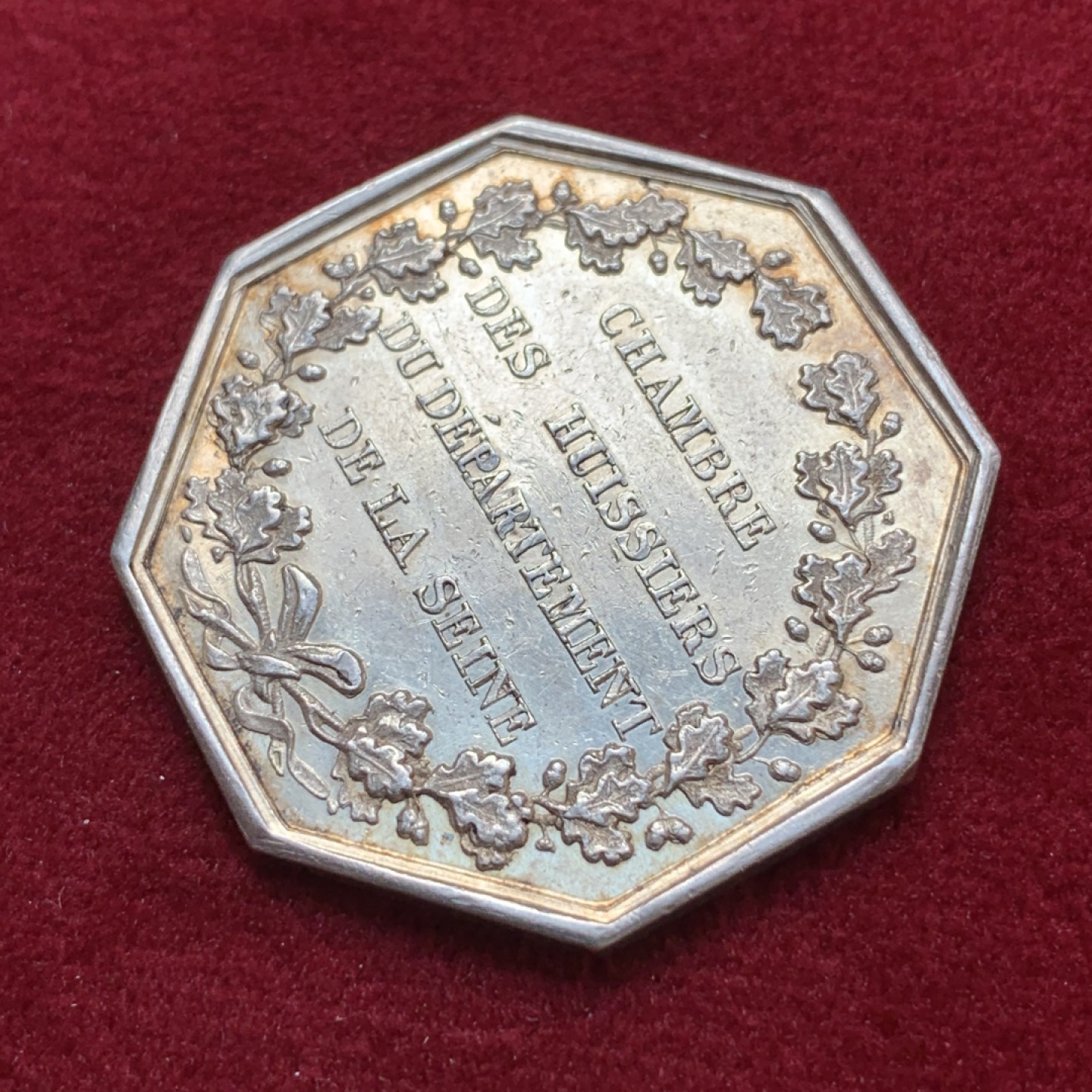 《竞宝斋》第79场-本周日，周一，周四3场拍卖（全场不限金额包邮） 法国 19世纪 自然科学医学学院  JETON银质八角 对角35.8mm  重14.8克