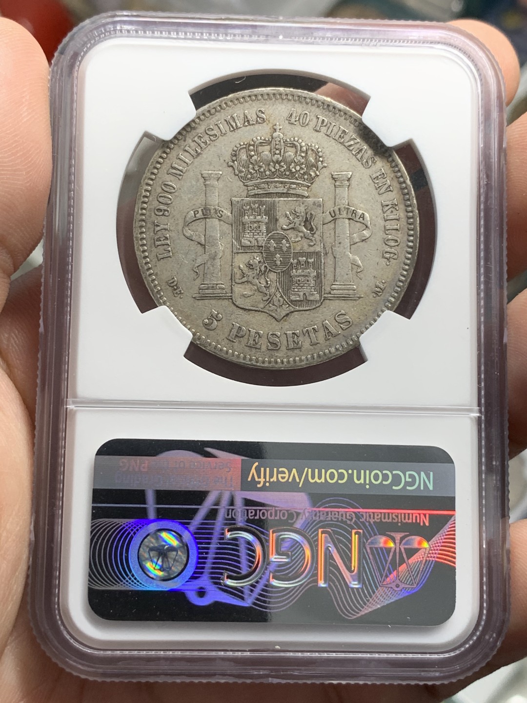 《竞宝斋》第79场-本周日，周一，周四3场拍卖（全场不限金额包邮） NGC-XF45 西班牙 1875年 阿方索十二世 5比塞塔双柱大银币 原味好品