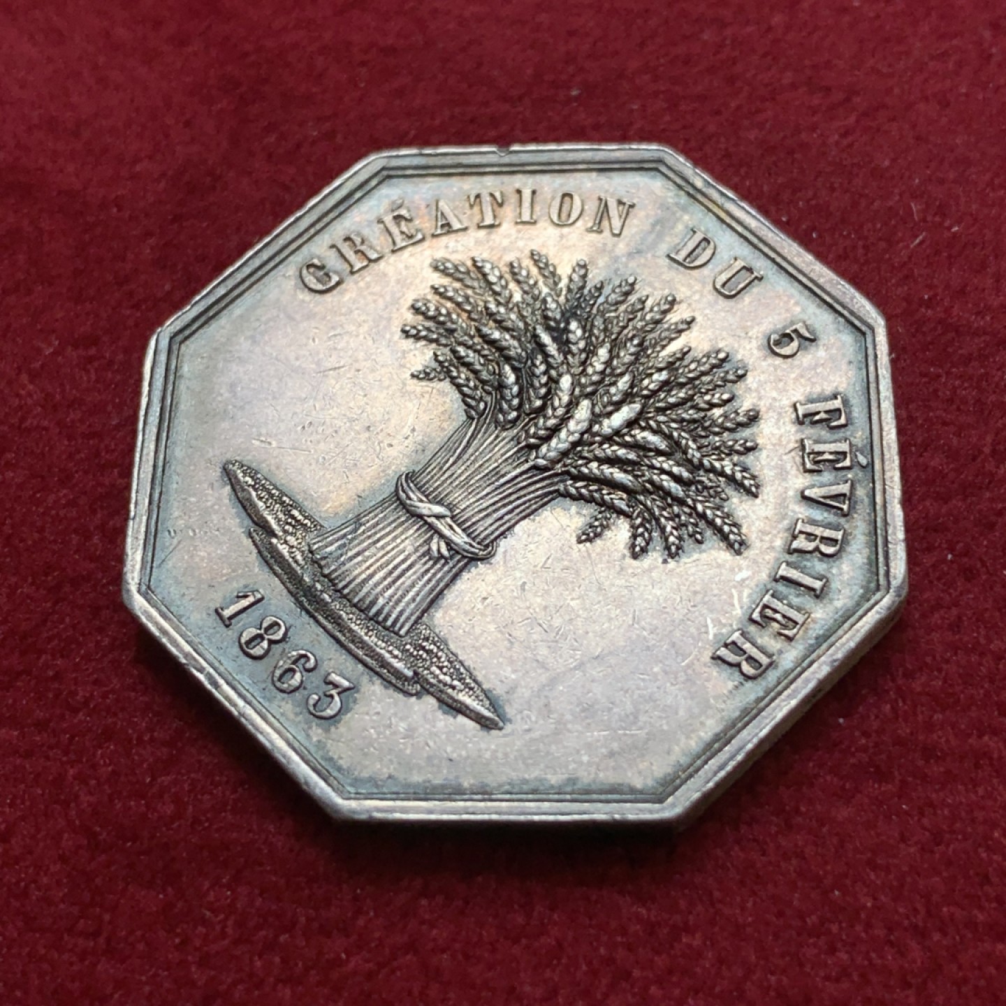 《竞宝斋》第79场-本周日，周一，周四3场拍卖（全场不限金额包邮） 法国 1863年 农业 JETON银质八角 淡紫色彩