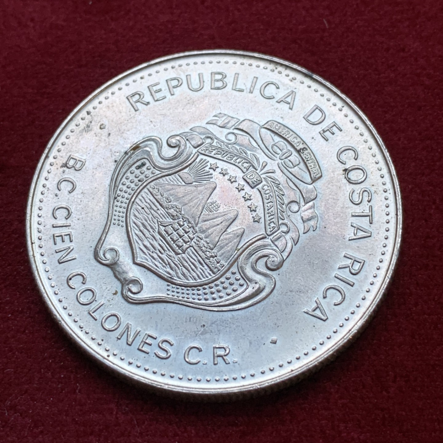 《竞宝斋》第79场-本周日，周一，周四3场拍卖（全场不限金额包邮） 哥斯达黎加1979年 儿童年 100克朗 大银币 35克