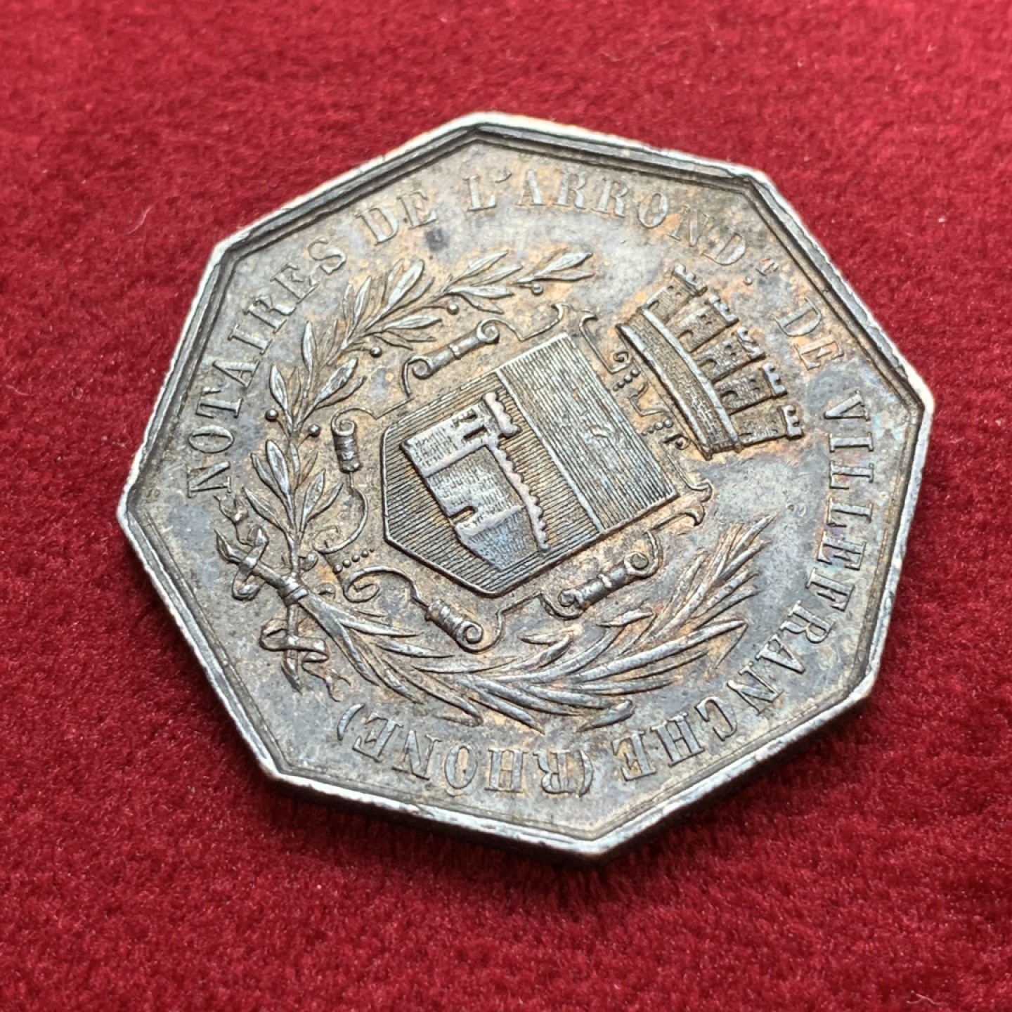 《竞宝斋》第79场-本周日，周一，周四3场拍卖（全场不限金额包邮） 法国 19世纪 塞纳河畔奥布 JETON银质八角 正面五彩 背面黑彩