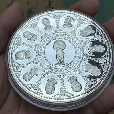 《竞宝斋》第79场-本周日，周一，周四3场拍卖（全场不限金额包邮） - 168.75克 原木盒 西班牙1991年 发现美洲五百周年纪念 10000比塞塔 大银币 