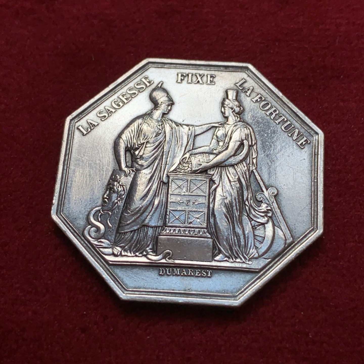 《竞宝斋》第79场-本周日，周一，周四3场拍卖（全场不限金额包邮）  法国 法兰西银行 JETON银质八角 2等银