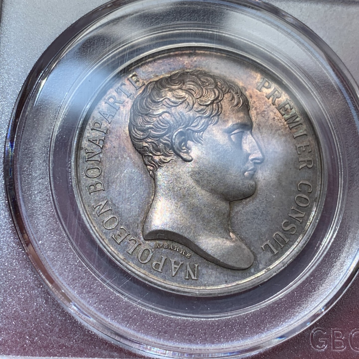 《竞宝斋》第79场-本周日，周一，周四3场拍卖（全场不限金额包邮） 法国1840年 拿破仑一世银章，包浆 细节非常好