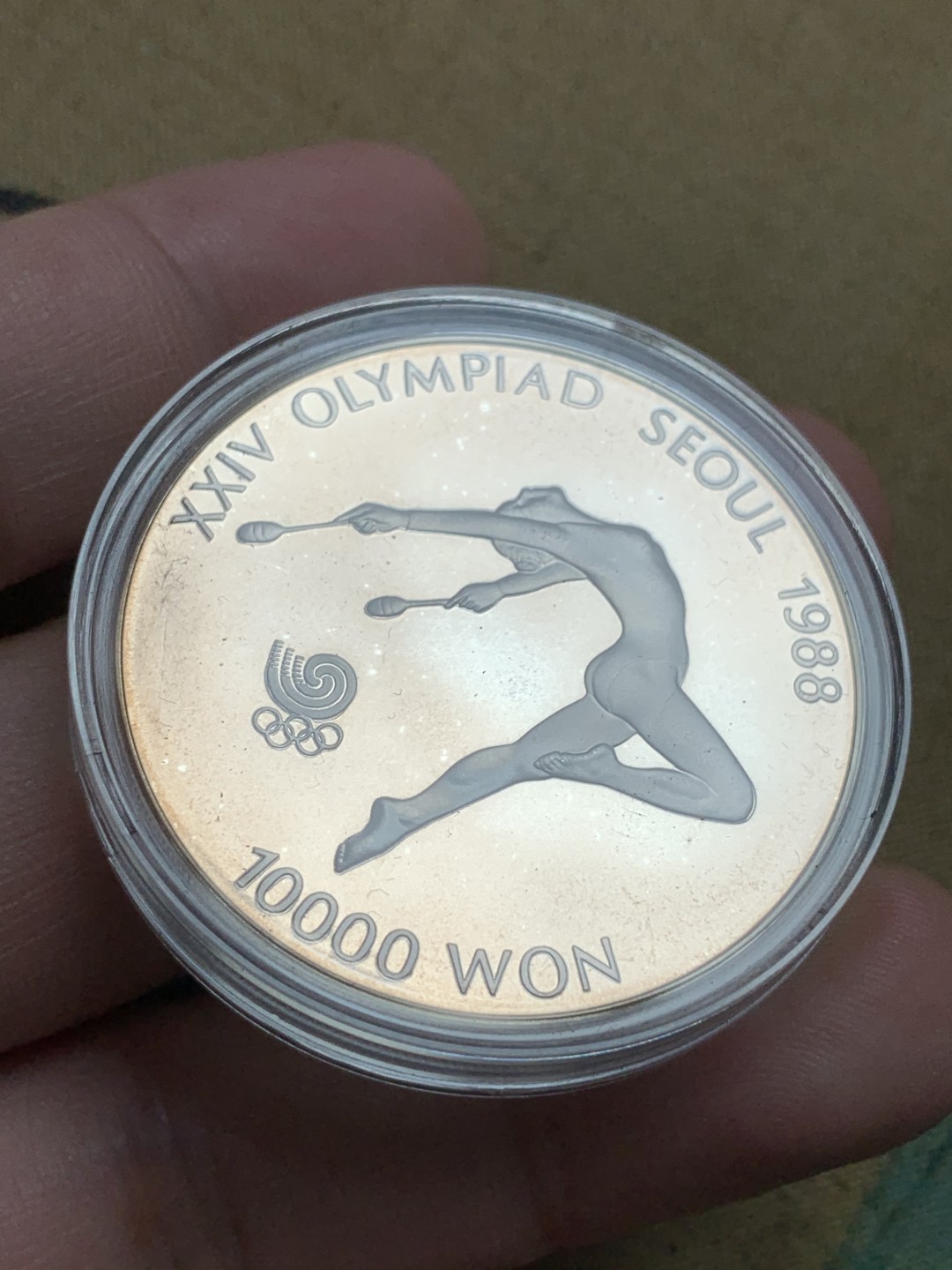 《竞宝斋》第79场-本周日，周一，周四3场拍卖（全场不限金额包邮） 原盒证书 韩国 1988年 5000/10000 WON 两枚套 一盎司和半盎司纯银