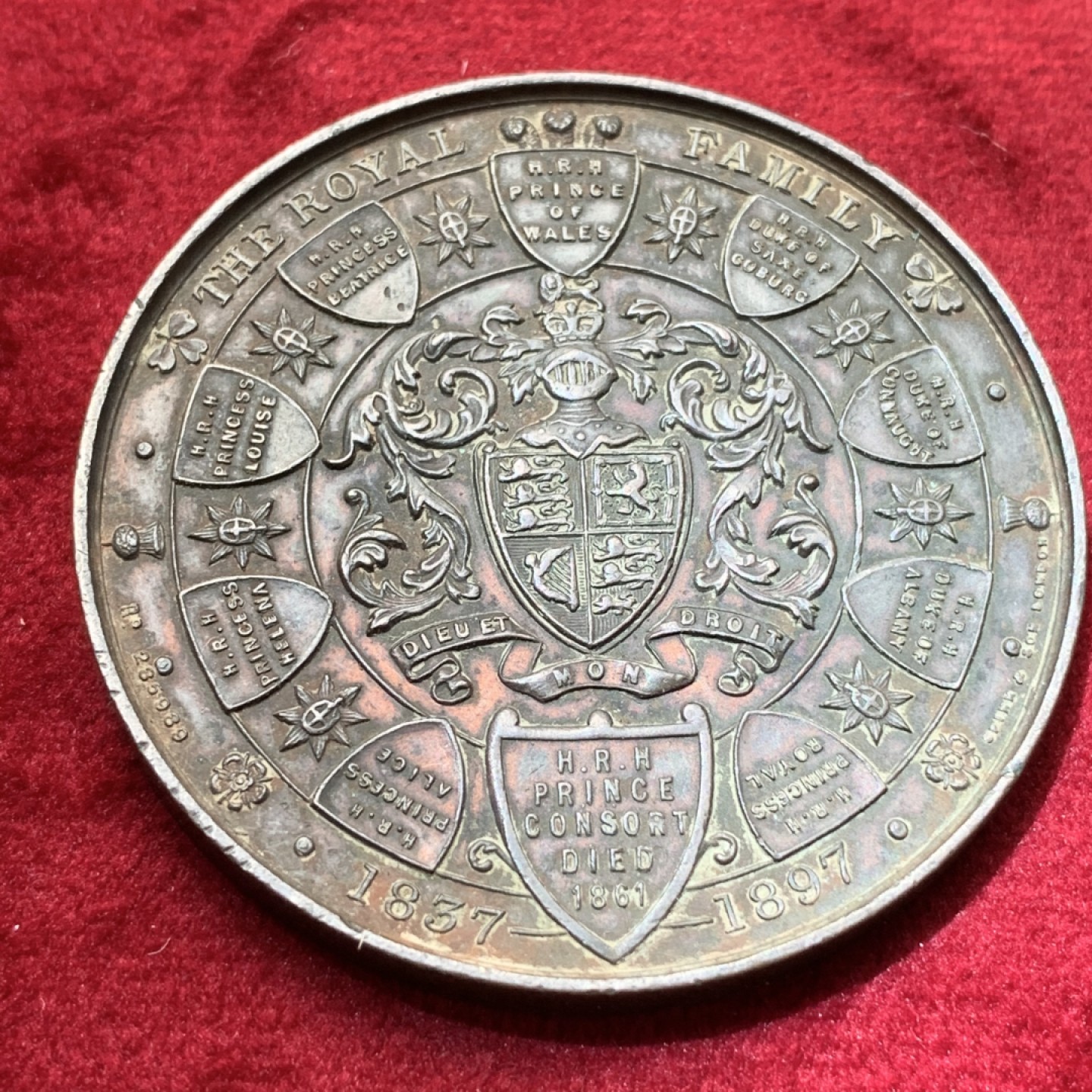 《竞宝斋》第79场-本周日，周一，周四3场拍卖（全场不限金额包邮） 英国1837-1897年维多利亚登基60周年大铜章55克