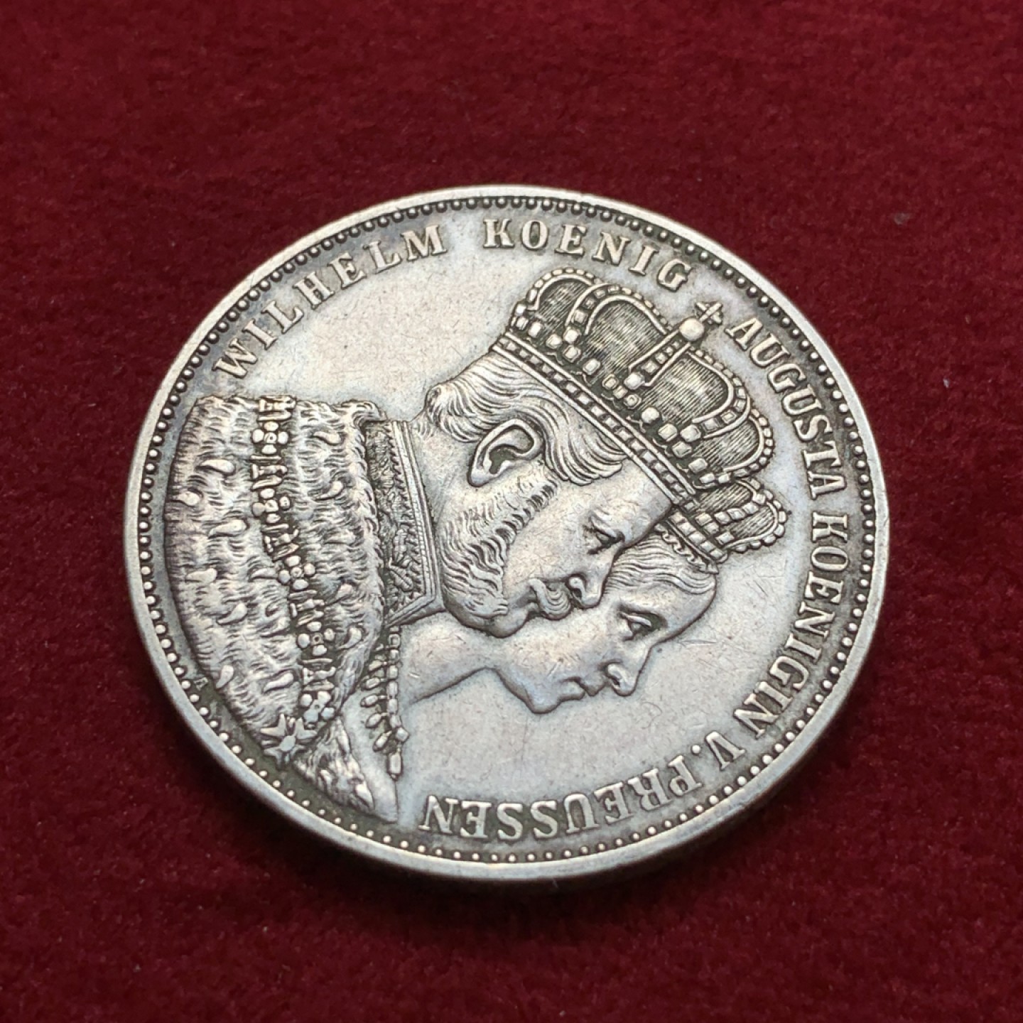 《竞宝斋》第79场-本周日，周一，周四3场拍卖（全场不限金额包邮） 德国普鲁士 威廉一世登基 1861年 1泰勒 银币 好品 细节清晰