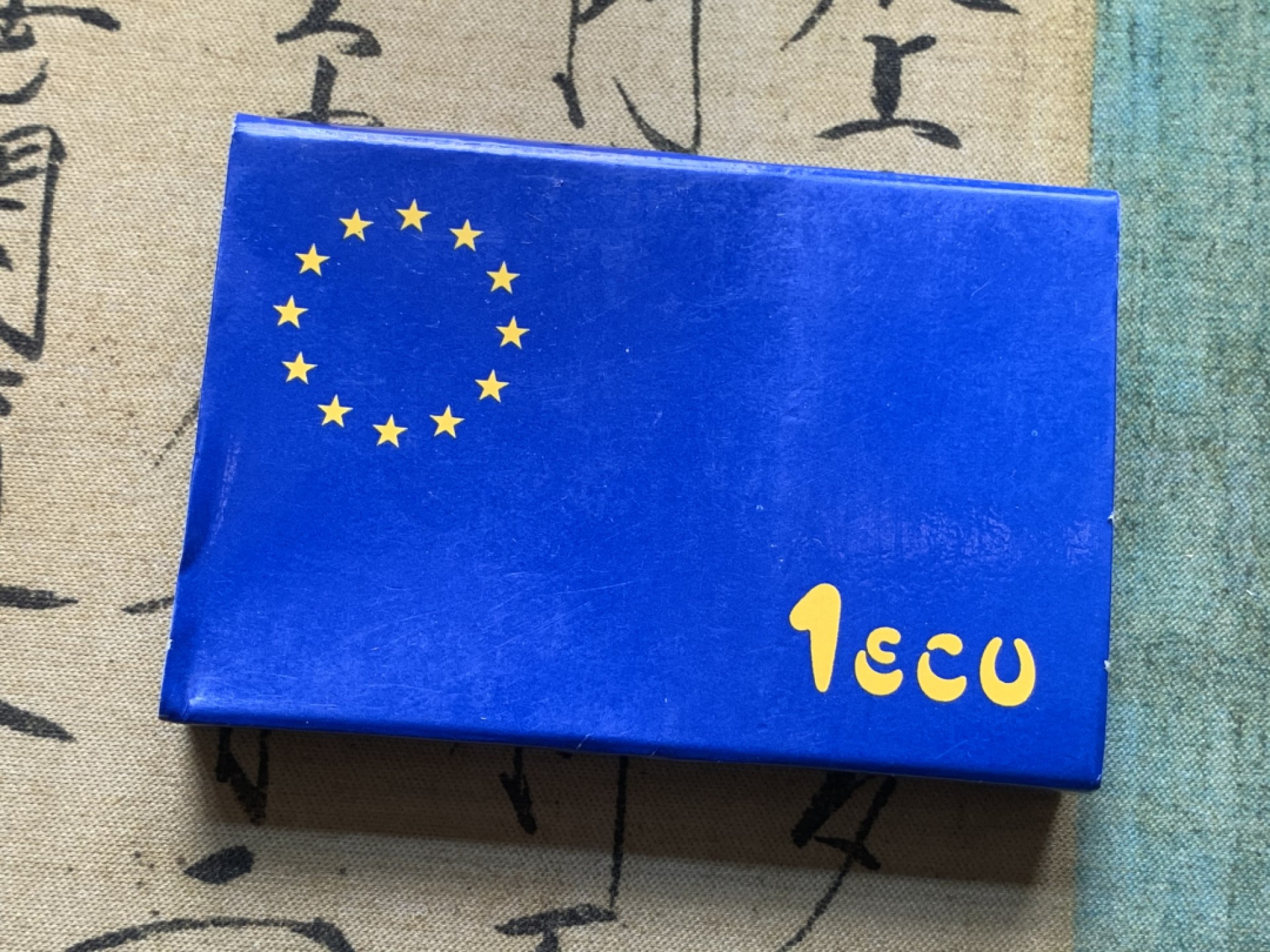 《竞宝斋》第79场-本周日，周一，周四3场拍卖（全场不限金额包邮） 原盒证书 西班牙1989年 骑牛 1ECU 精制银币 6.72克