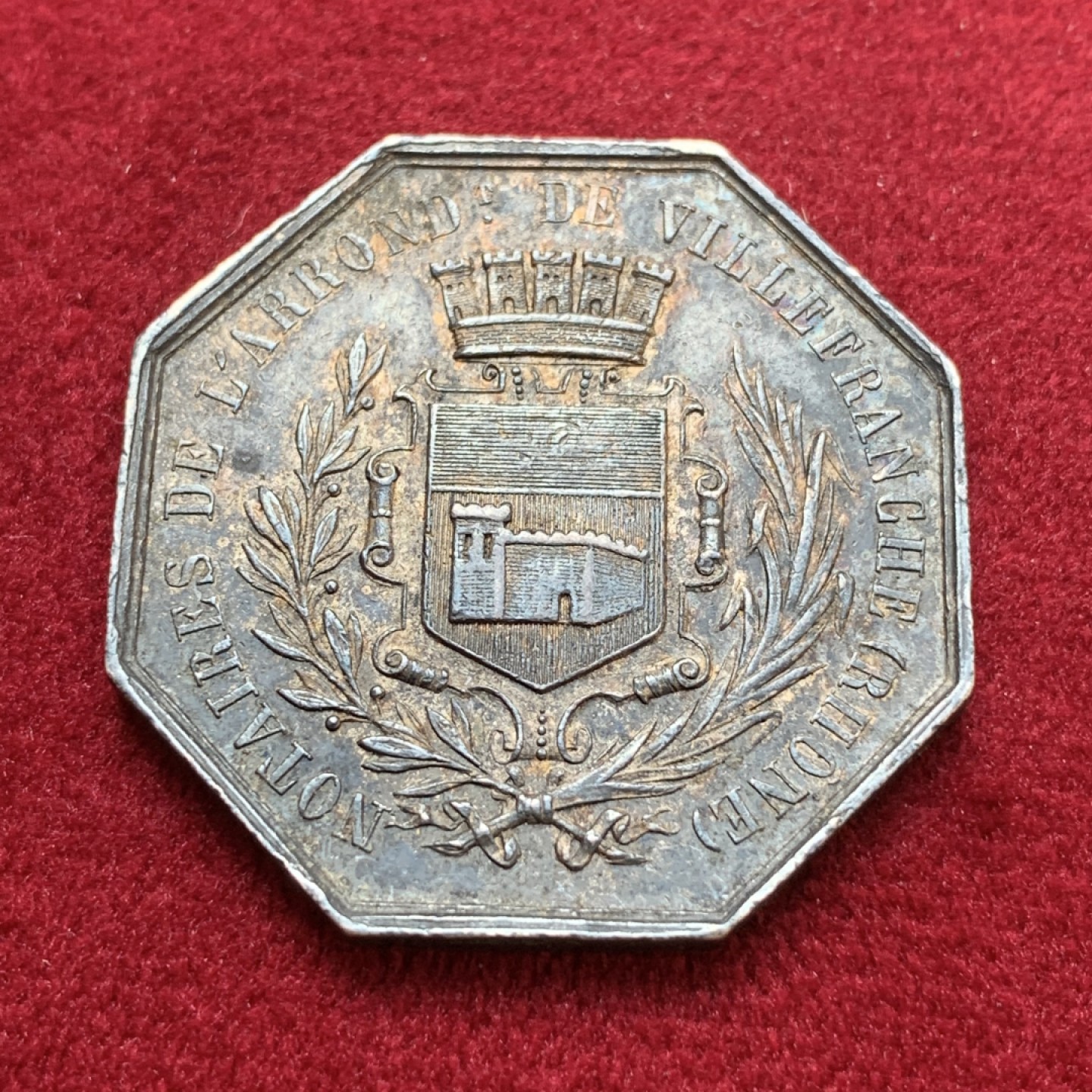 《竞宝斋》第79场-本周日，周一，周四3场拍卖（全场不限金额包邮） 法国 19世纪 塞纳河畔奥布 JETON银质八角 正面五彩 背面黑彩