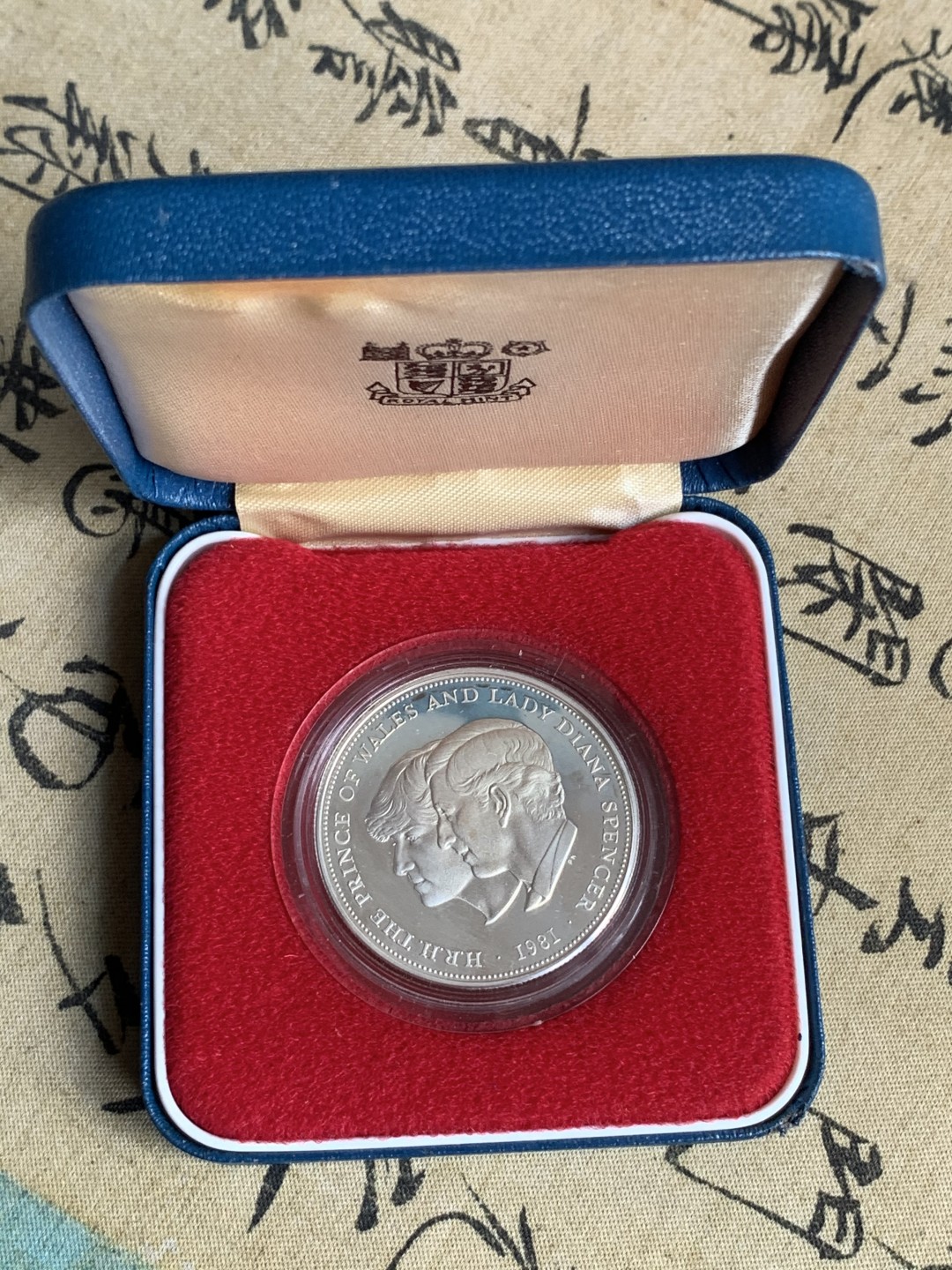 《竞宝斋》第79场-本周日，周一，周四3场拍卖（全场不限金额包邮） 原盒 英国1981年 戴安娜婚礼 精制克朗 大银币 