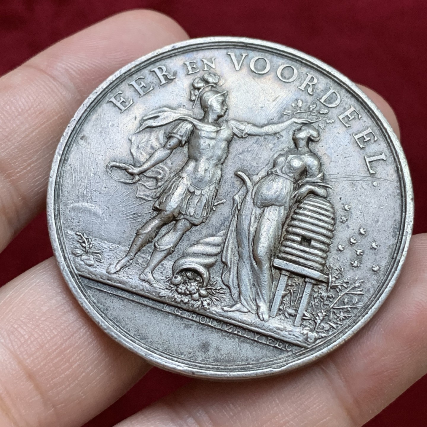 《竞宝斋》第79场-本周日，周一，周四3场拍卖（全场不限金额包邮） 荷兰 1852年 工业协会 高浮雕大章 合金材料 直径49mm 有小划磕碰和弯