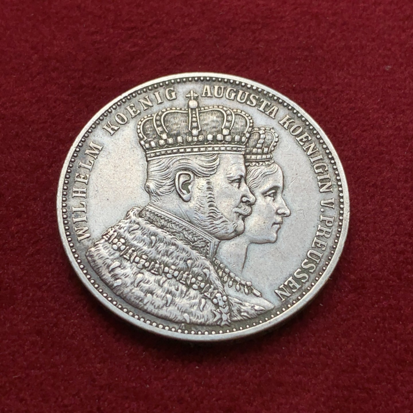 《竞宝斋》第79场-本周日，周一，周四3场拍卖（全场不限金额包邮） 德国普鲁士 威廉一世登基 1861年 1泰勒 银币 好品 细节清晰