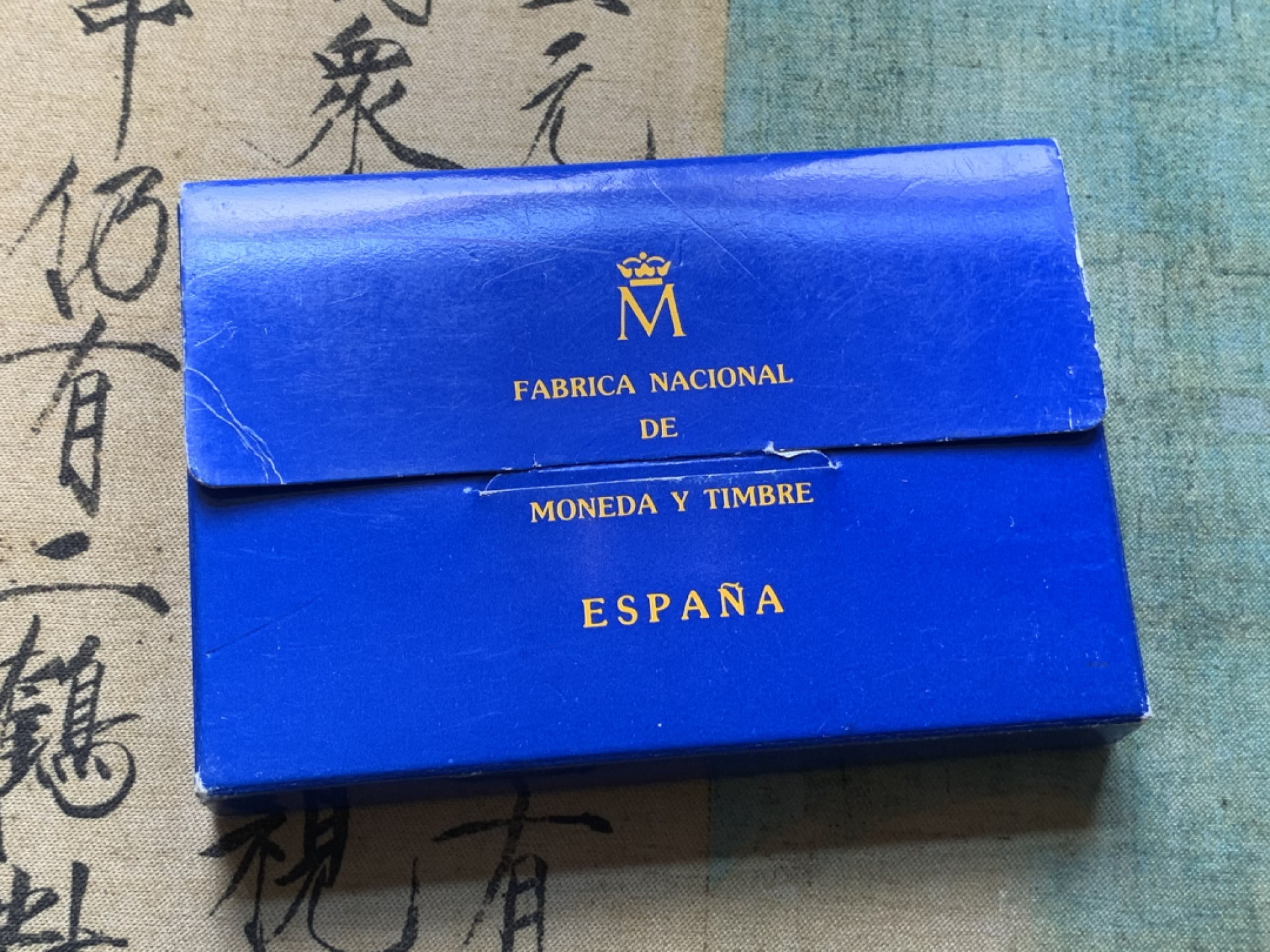 《竞宝斋》第79场-本周日，周一，周四3场拍卖（全场不限金额包邮） 原盒证书西班牙1989年 马剑骑士 5ECU 精制大银币33.62克