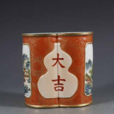 大清乾隆年制款 粉彩矾红描金开窗山水楼阁笔筒尺寸：高13.8cm口径13.8cm - 大清乾隆年制款 粉彩矾红描金开窗山水楼阁笔筒尺寸：高13.8cm口径13.8cm