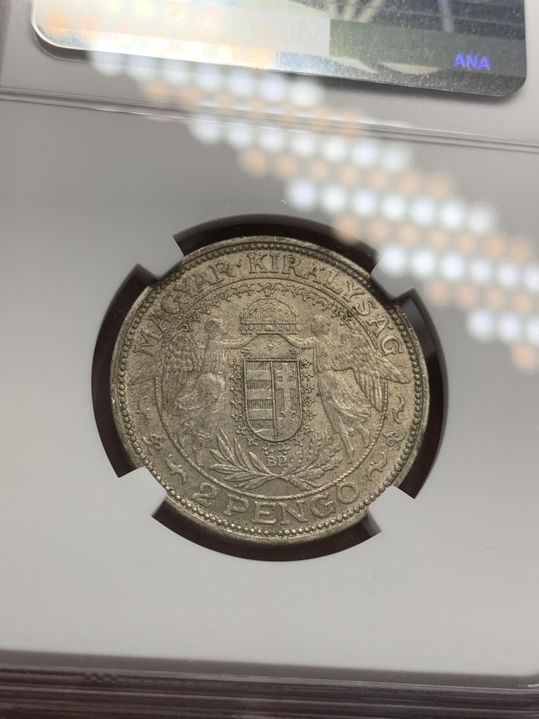 《竞宝斋》第79场-本周日，周一，周四3场拍卖（全场不限金额包邮） NGC-MS63 匈牙利1938BP年 圣母抱婴 2潘果银币 好品少见