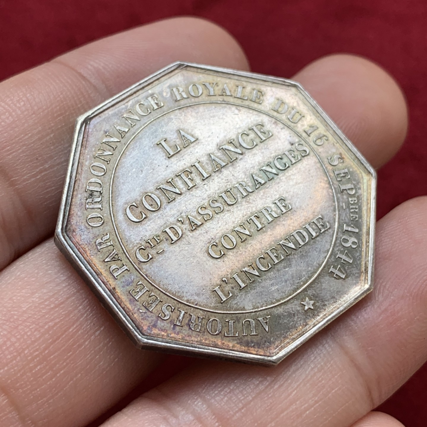 《竞宝斋》第79场-本周日，周一，周四3场拍卖（全场不限金额包邮） 法国 1844年 农业部女神版 JETON银质八角 对角38.9mm，重20.6克 大规格