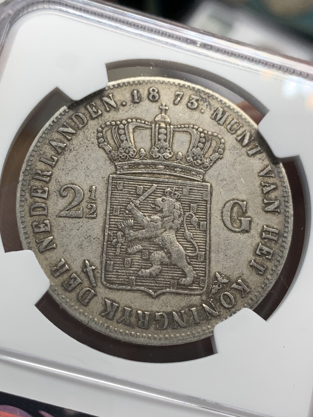 《竞宝斋》第79场-本周日，周一，周四3场拍卖（全场不限金额包邮） NGC-XF45 荷兰 1873年 威廉三世 2.5盾 大银币 一流的味道 细节也漂亮 更高分只有11枚