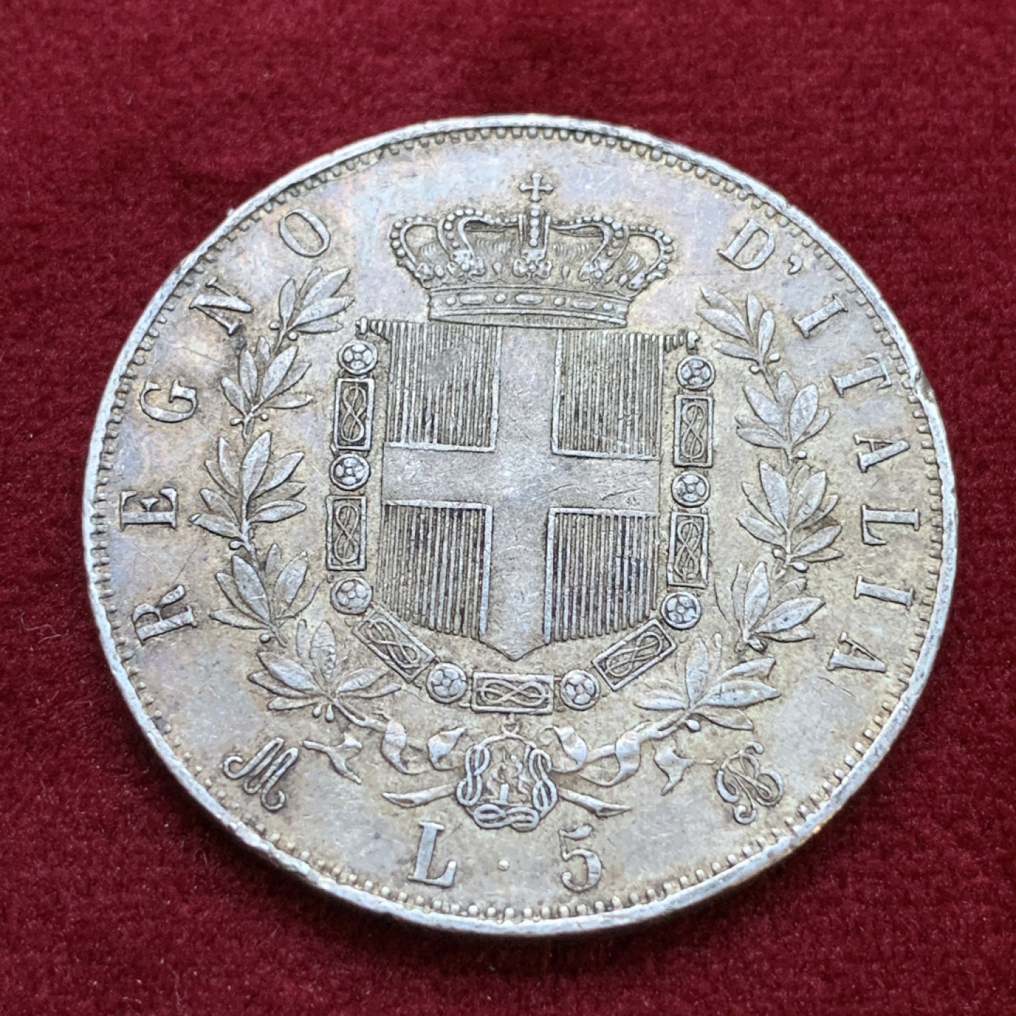 《竞宝斋》第79场-本周日，周一，周四3场拍卖（全场不限金额包邮） 意大利  1872年 艾曼纽尔二世 5里拉 大银币 老包浆