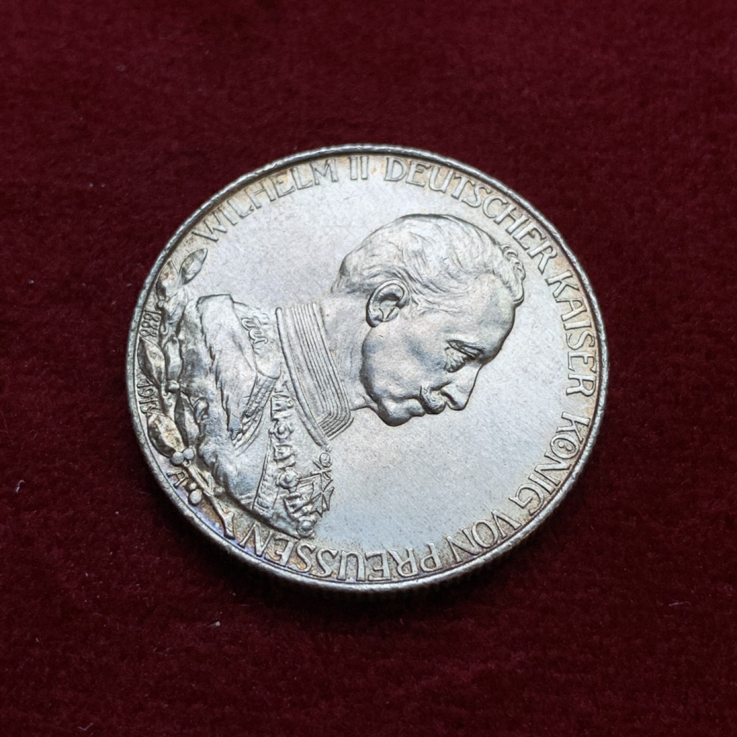 《竞宝斋》第79场-本周日，周一，周四3场拍卖（全场不限金额包邮） 德国普鲁士 1913年 军装版 2马克 银币 原光好品 少见品种