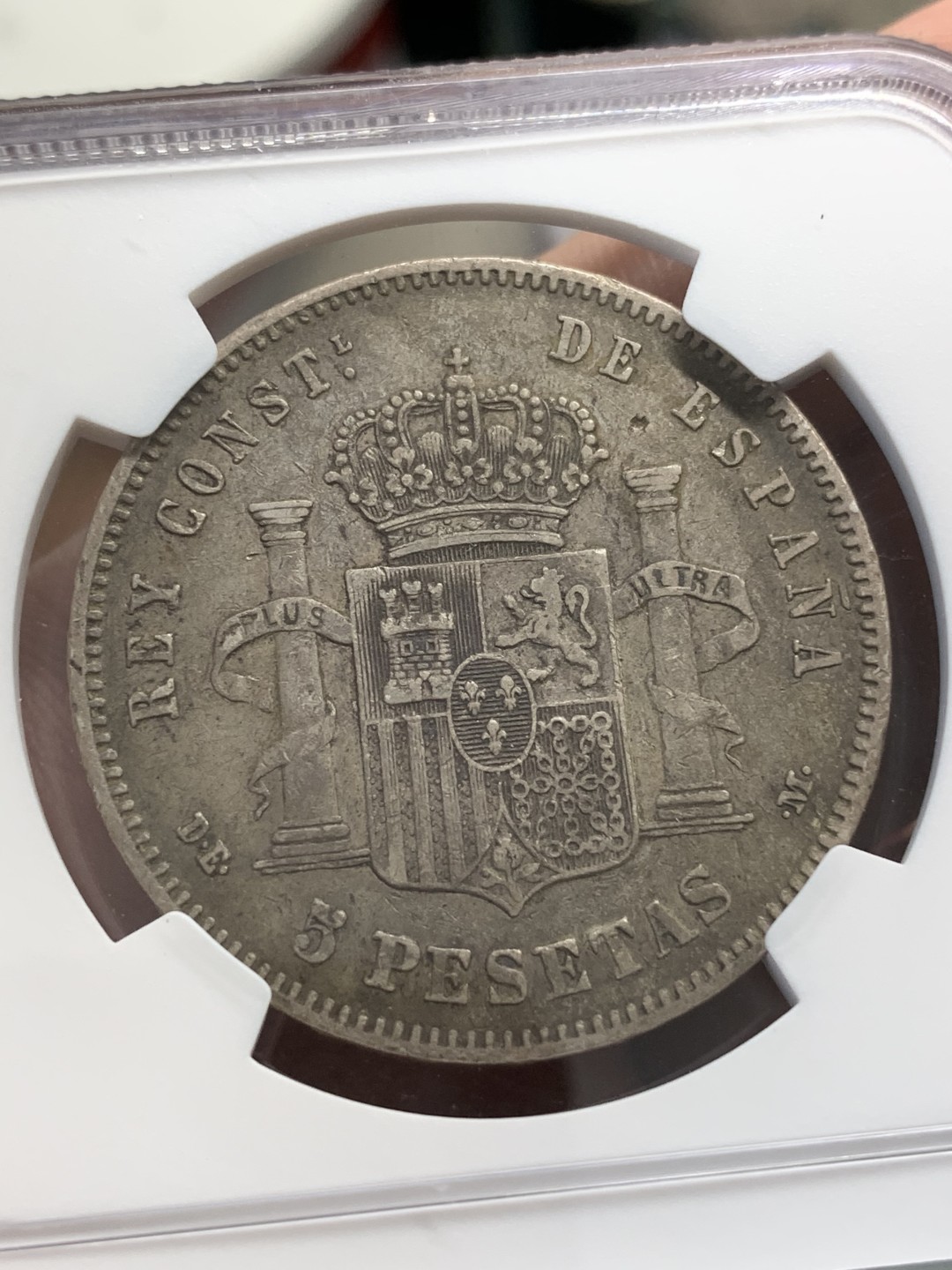 《竞宝斋》第79场-本周日，周一，周四3场拍卖（全场不限金额包邮） NGC-XF45 西班牙 1877年 阿方索十二世 5比塞塔双柱银币 原味好品