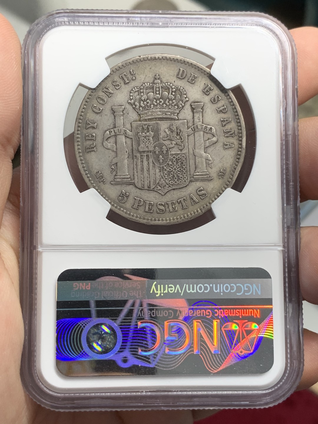 《竞宝斋》第79场-本周日，周一，周四3场拍卖（全场不限金额包邮） NGC-XF45 西班牙 1888年 阿方索十三世5比塞塔 双柱大银币 发财包浆发财年份