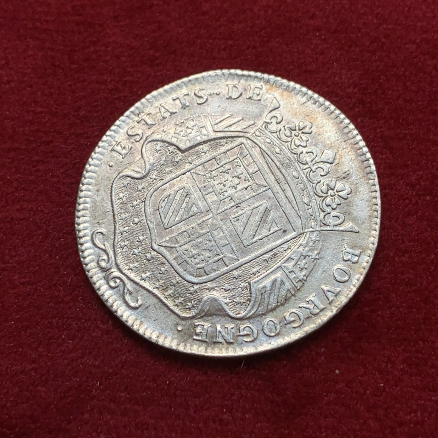 《竞宝斋》第79场-本周日，周一，周四3场拍卖（全场不限金额包邮） 法国 1688年 商业同盟 JETON银质代币 早期稀少