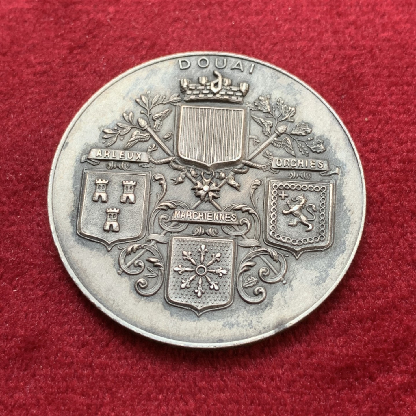 《竞宝斋》第79场-本周日，周一，周四3场拍卖（全场不限金额包邮） 法国 19世纪 杜艾城市工业艺术学院 银章