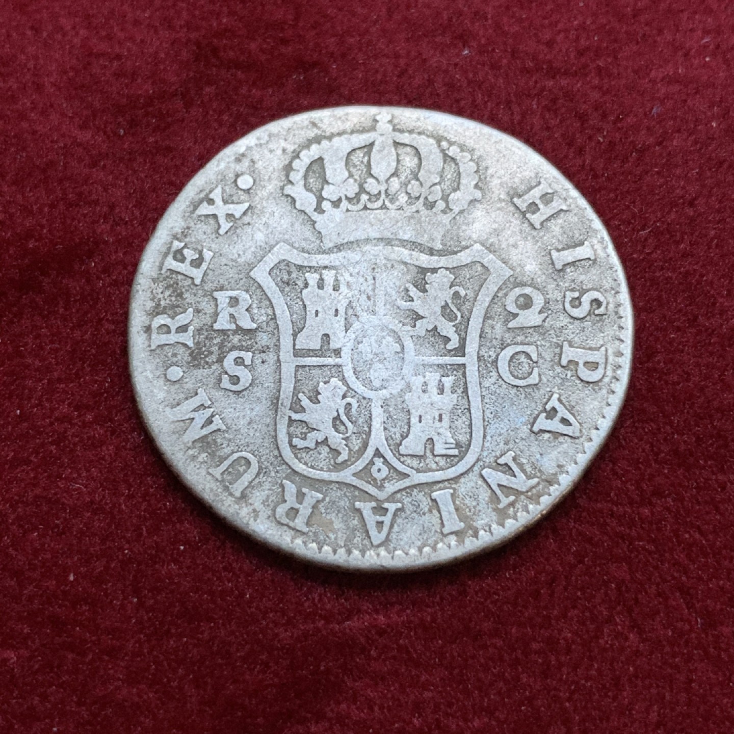 《竞宝斋》第79场-本周日，周一，周四3场拍卖（全场不限金额包邮） 西班牙塞维利亚 1788年 卡洛斯三世 2R 银币 本土早期小双柱 非常少见