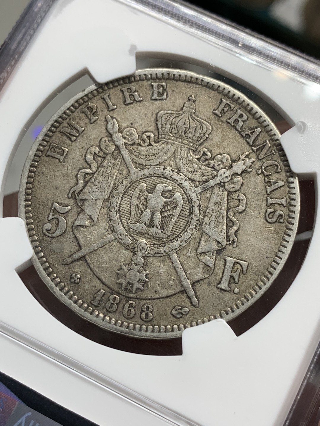 《竞宝斋》第79场-本周日，周一，周四3场拍卖（全场不限金额包邮） NGC-XF40 法国 1868BB年 拿破仑三世 5法郎大银币 原味好品