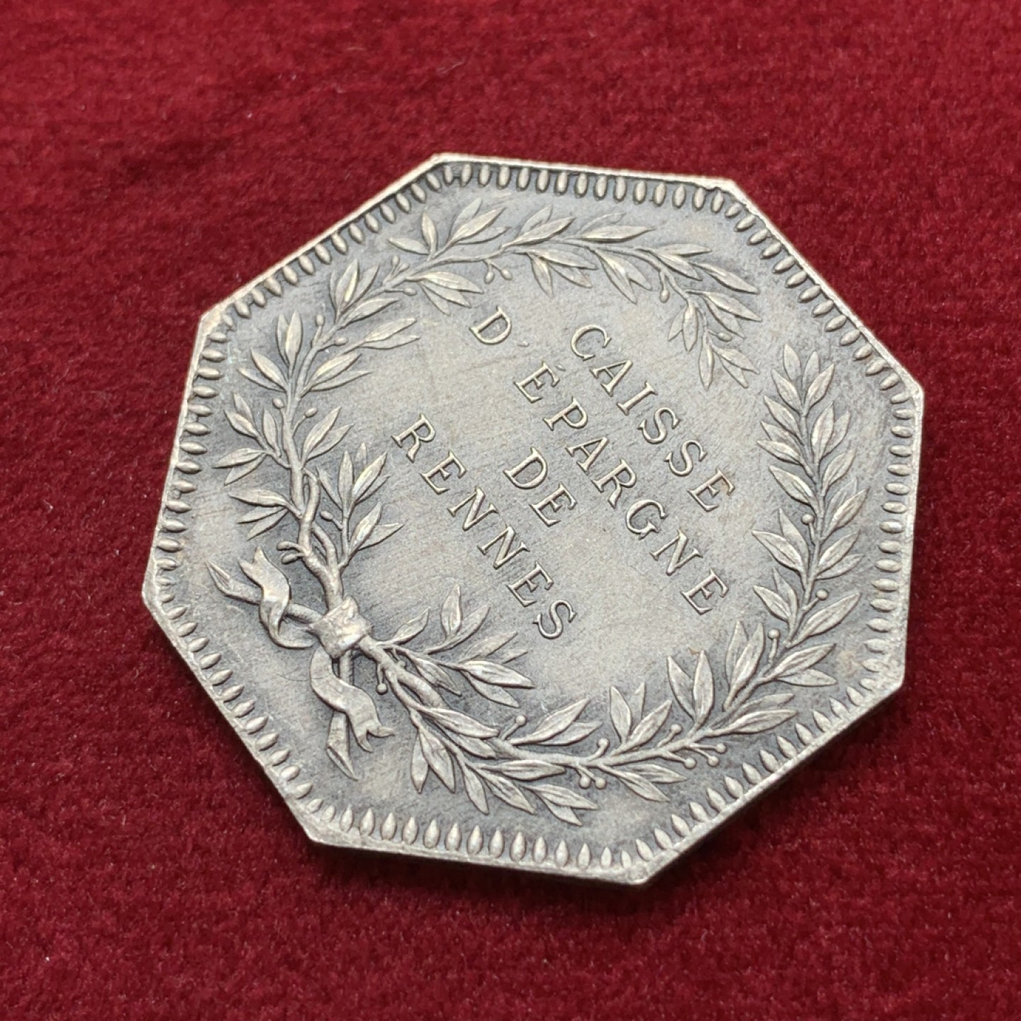 《竞宝斋》第79场-本周日，周一，周四3场拍卖（全场不限金额包邮） 法国 19-20世纪 雷恩储蓄银行 JETON银质八角 