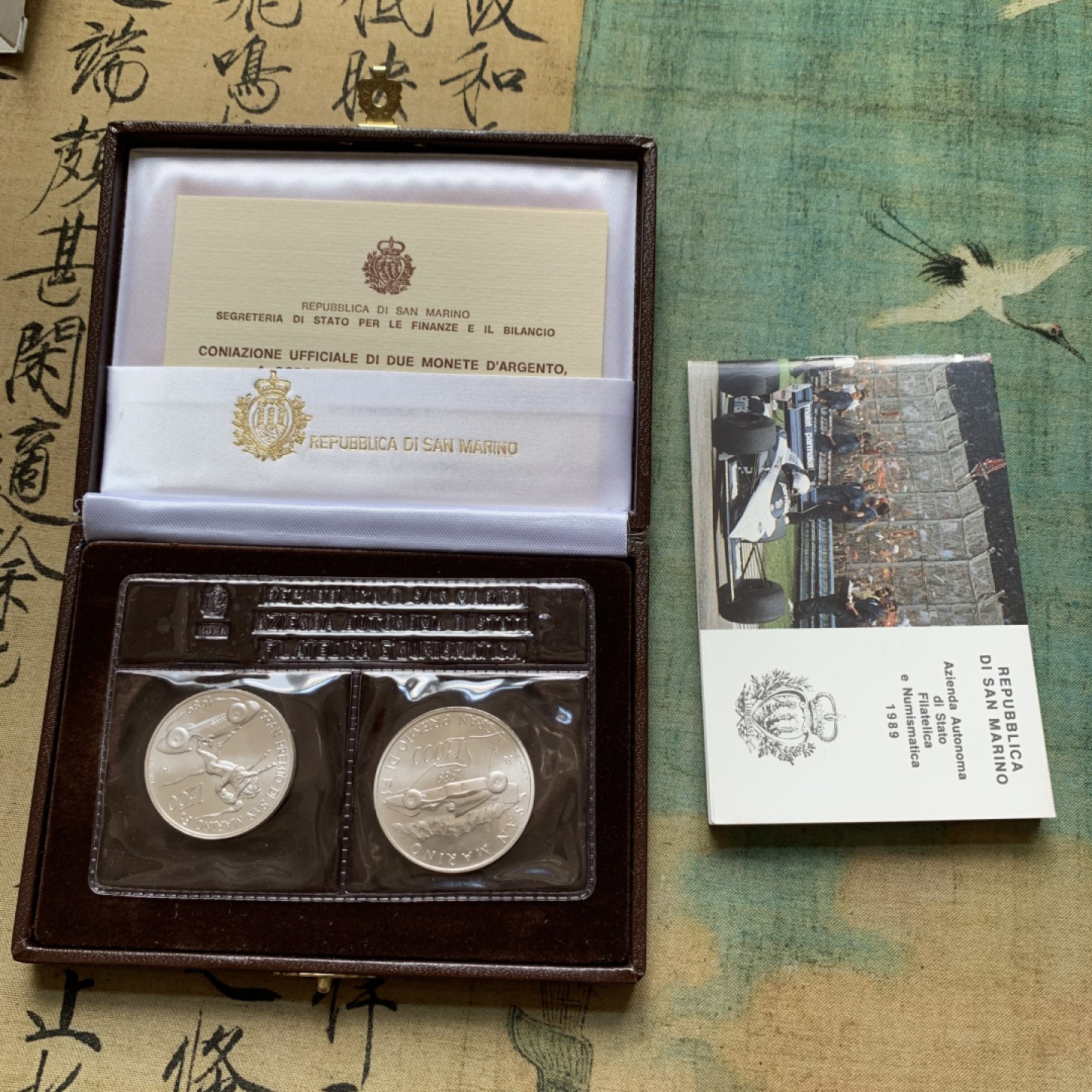 《竞宝斋》第79场-本周日，周一，周四3场拍卖（全场不限金额包邮） 原盒证书 圣马力诺 1989年 F1大奖赛纪念 500和1000里拉 银币