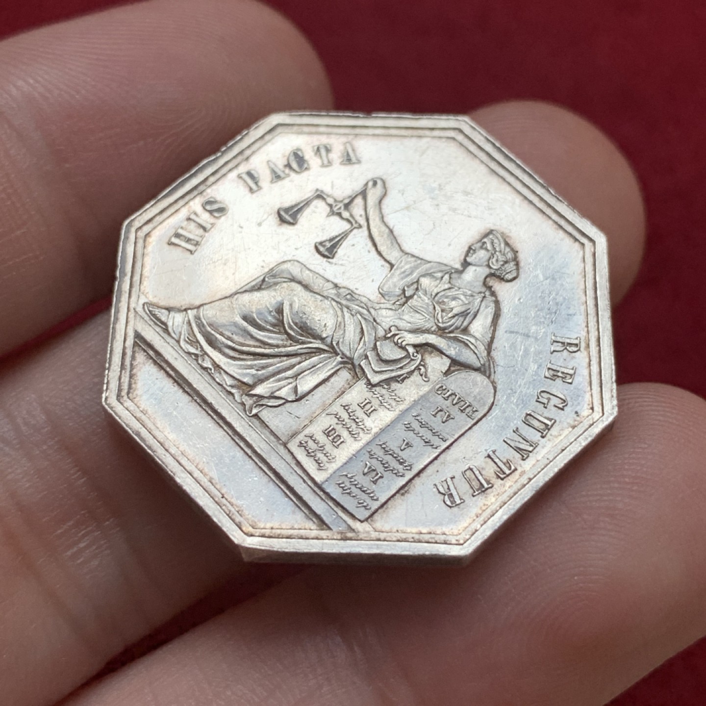 《竞宝斋》第79场-本周日，周一，周四3场拍卖（全场不限金额包邮） 法国 塞纳天平女神 JETON银质八角