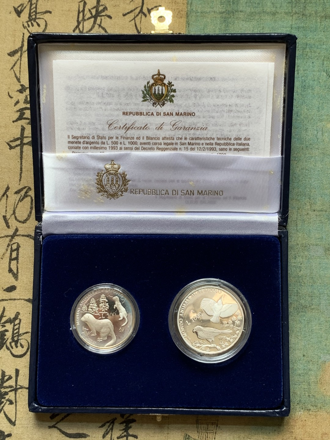 《竞宝斋》第79场-本周日，周一，周四3场拍卖（全场不限金额包邮） 原盒证书 圣马力诺1993年 珍稀动物鼬鼠，啄木鸟和红隼精制银币 500/1000里拉 动物系少见品种