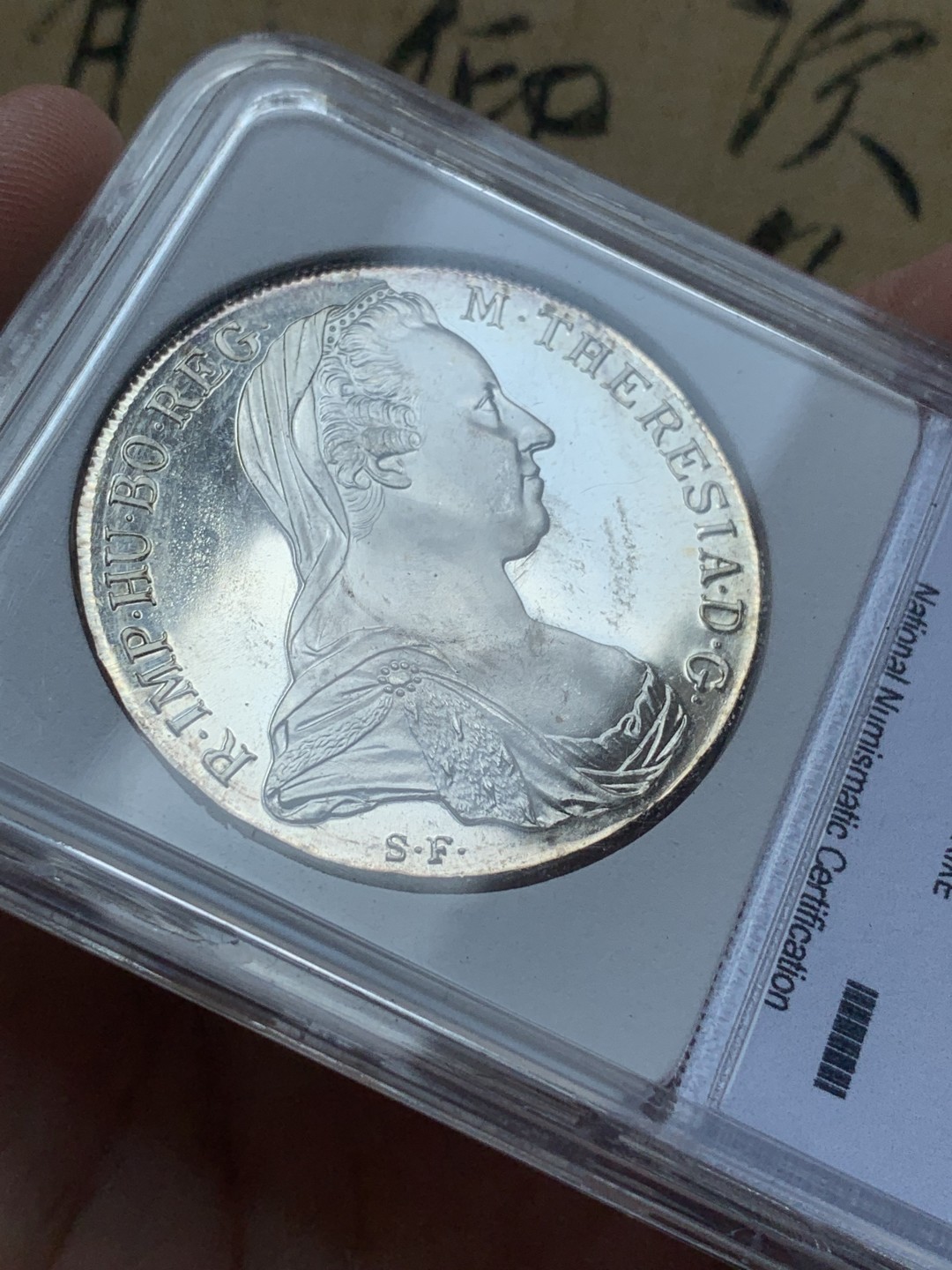 《竞宝斋》第79场-本周日，周一，周四3场拍卖（全场不限金额包邮） 美国NNC小白盒 奥匈 1780年 大奶妈 精制大银币 镜面效果