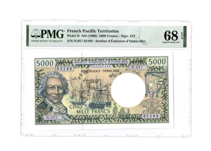 收藏联盟Quantum Auction 第180期拍卖 今晚七点开拍 法属太平洋1996年5000法郎 PMG68高分尾88靓号