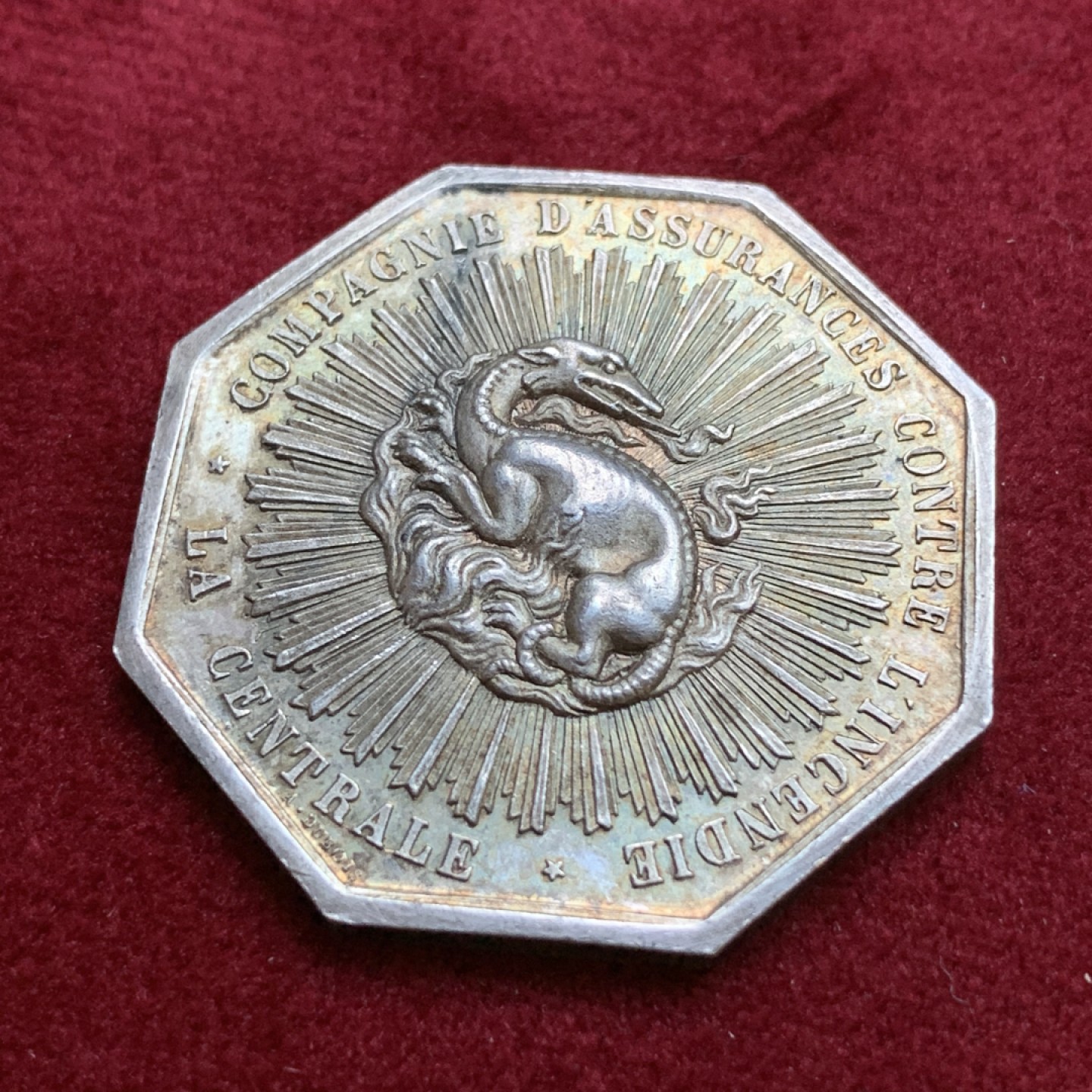 《竞宝斋》第79场-本周日，周一，周四3场拍卖（全场不限金额包邮） 法国1863年 火龙 高浮雕 银制JETON代用币 非常少见 难得状态 对角37.4mm，重19.9克