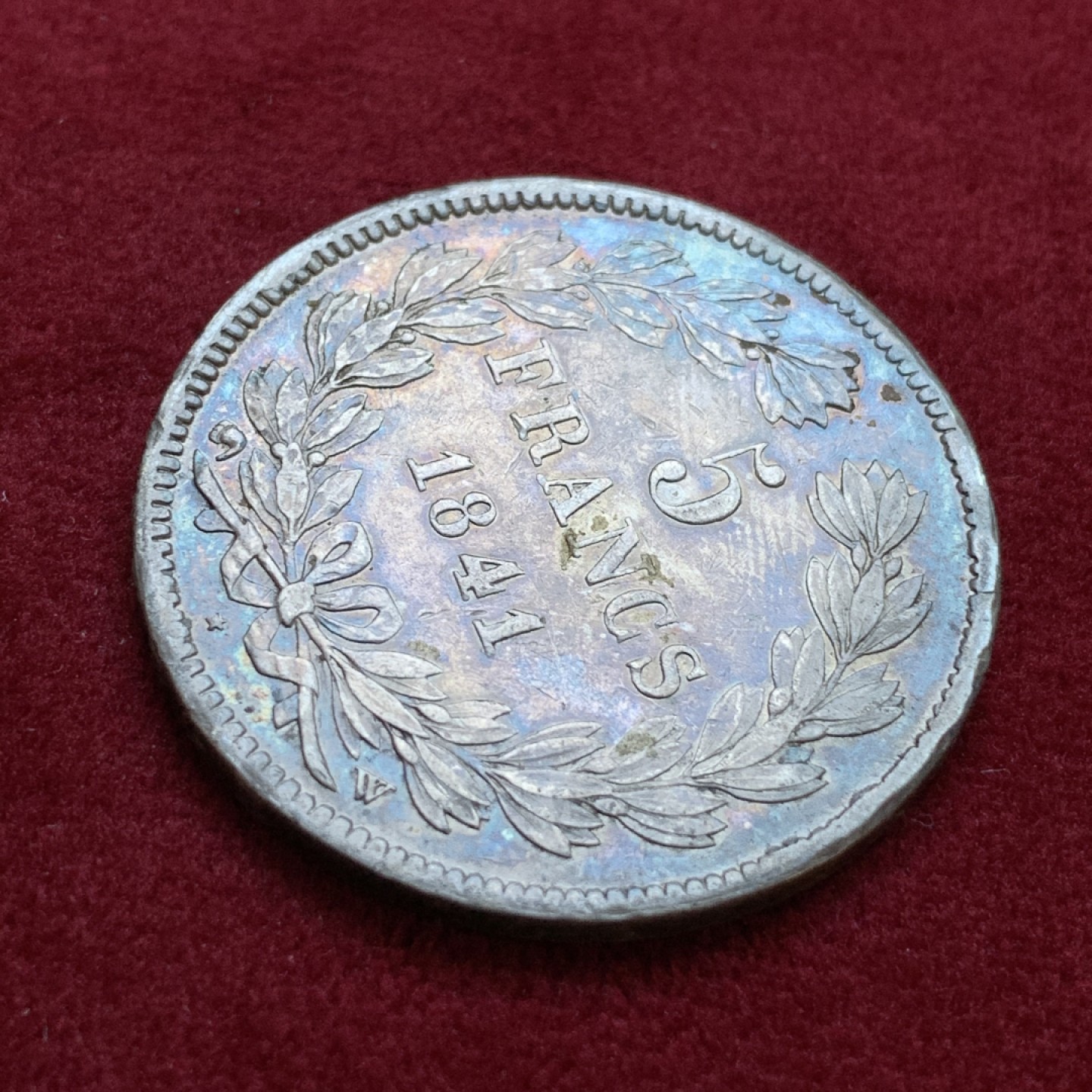 《竞宝斋》第79场-本周日，周一，周四3场拍卖（全场不限金额包邮） 法国 1841-W年 菲利普一世 5法郎 银币 五彩包浆 边缘是铸缺